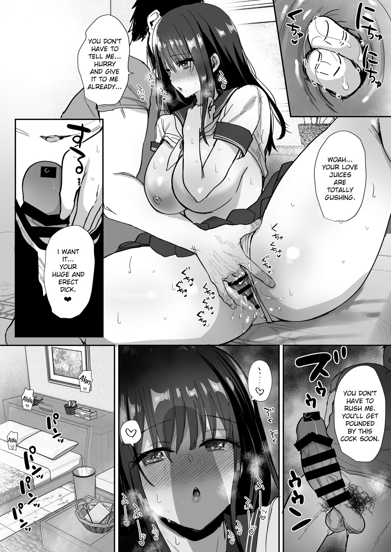 [mofumanjuu (piro mayu)]Taneduke Diary ~Seifu Kounin de Suki na Ko ni Tanetsuke Dekiru Hanashi~ | Mating Diary ~The Government Approved All-You-Can-Mate and Impregnate Story~[English] [flowerswamp] [Digital] Page 52