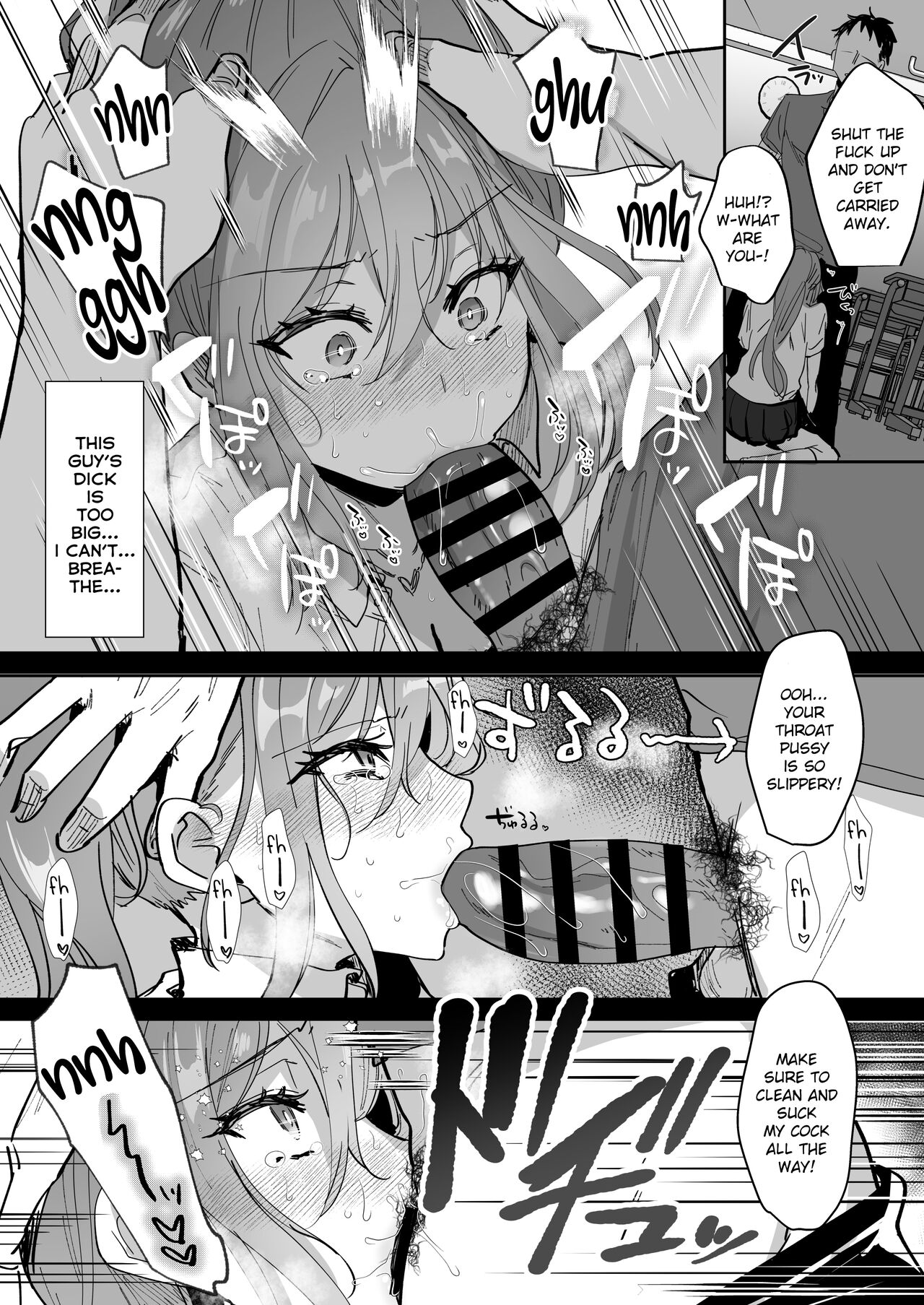 [mofumanjuu (piro mayu)]Taneduke Diary ~Seifu Kounin de Suki na Ko ni Tanetsuke Dekiru Hanashi~ | Mating Diary ~The Government Approved All-You-Can-Mate and Impregnate Story~[English] [flowerswamp] [Digital] Page 7
