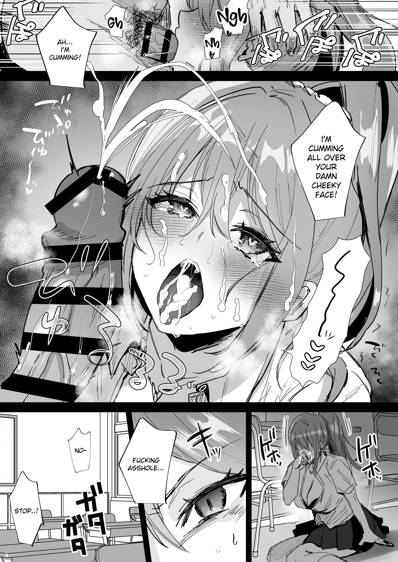 [mofumanjuu (piro mayu)]Taneduke Diary ~Seifu Kounin de Suki na Ko ni Tanetsuke Dekiru Hanashi~ | Mating Diary ~The Government Approved All-You-Can-Mate and Impregnate Story~[English] [flowerswamp] [Digital] Page 8
