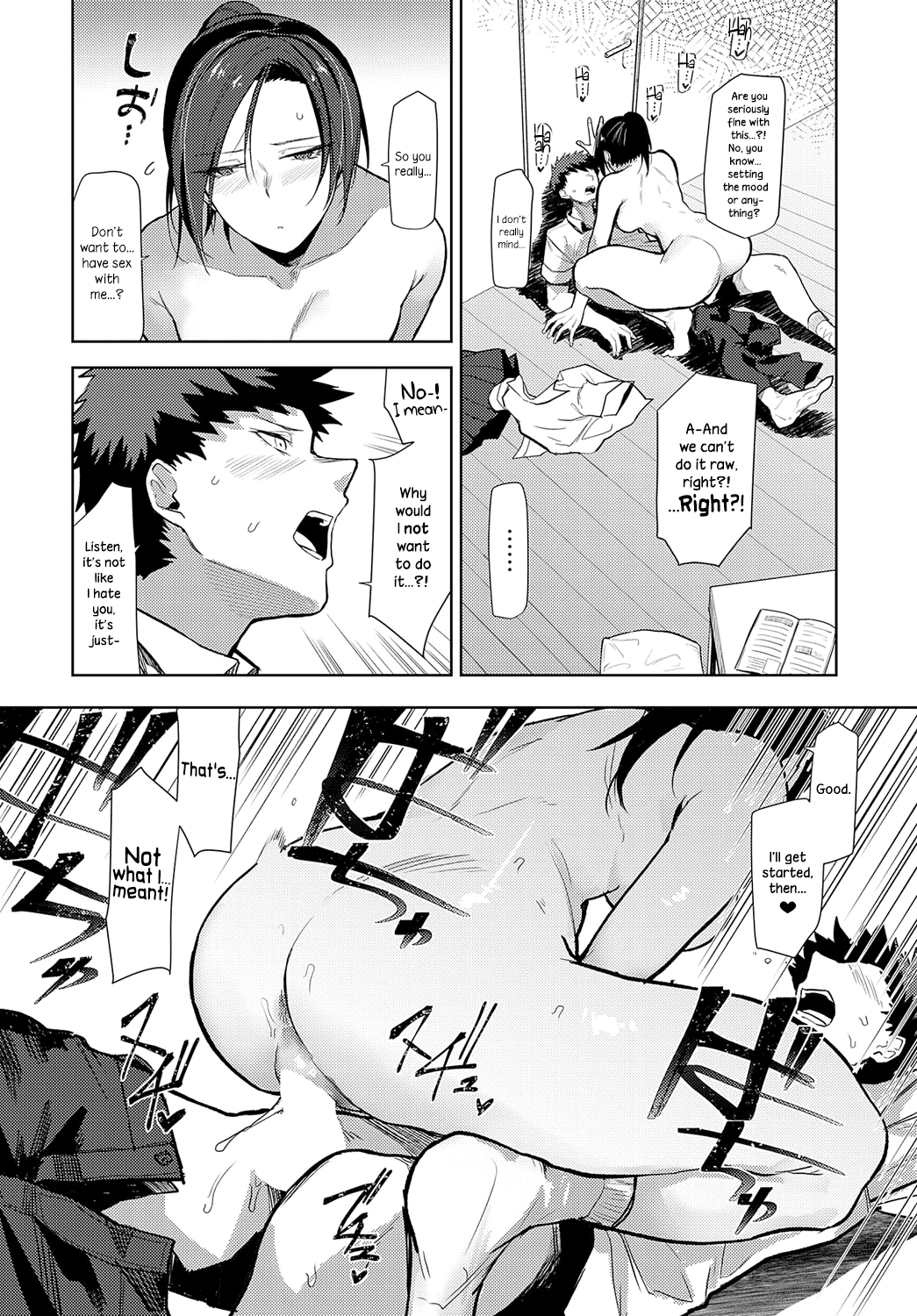 [Okyou]Iu wa Katashi Okonau wa Yasushi | Easier Done Than Said(COMIC Anthurium 2023-06) [English] {NecroManCr} [Digital] Page 12