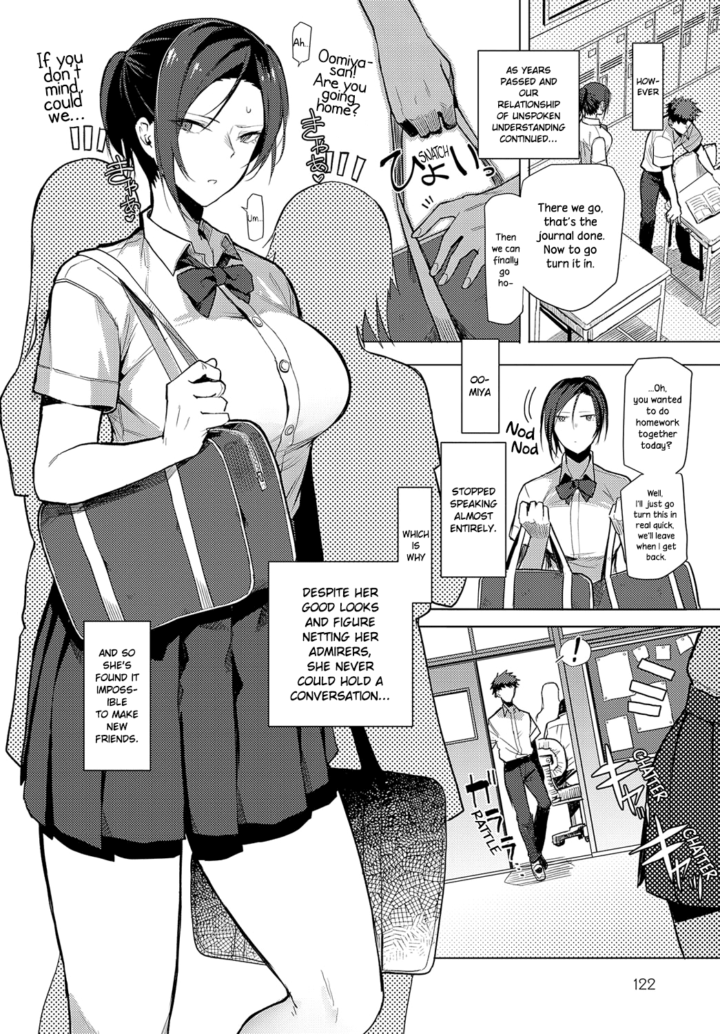[Okyou]Iu wa Katashi Okonau wa Yasushi | Easier Done Than Said(COMIC Anthurium 2023-06) [English] {NecroManCr} [Digital] Page 2
