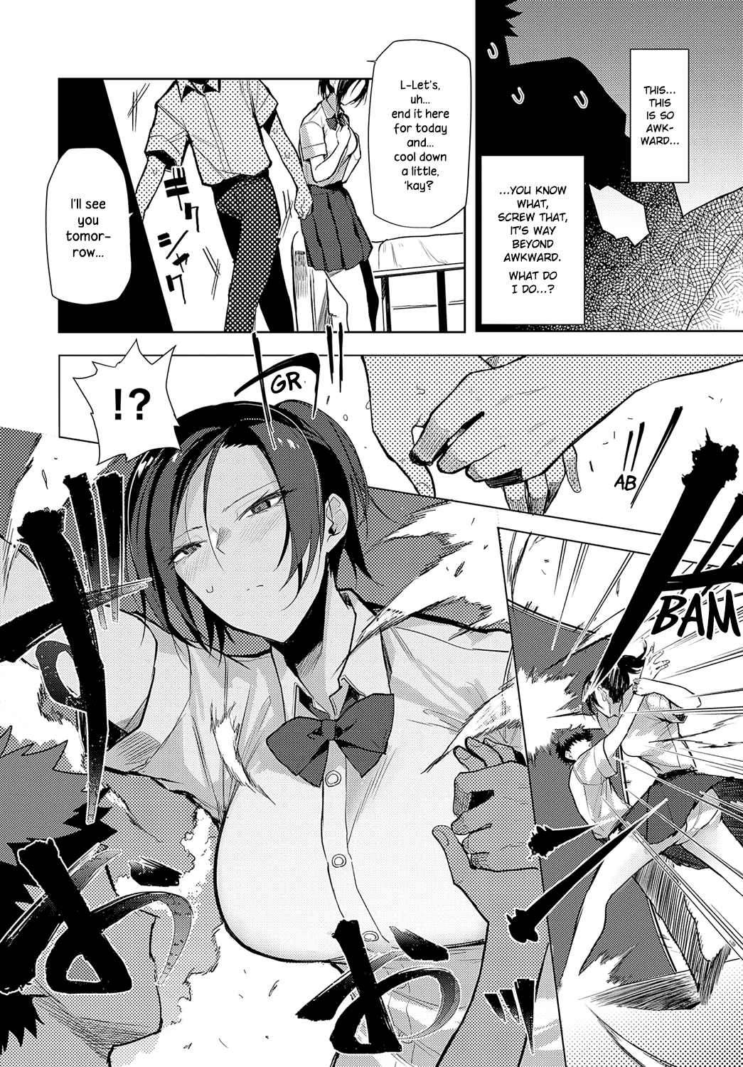 [Okyou]Iu wa Katashi Okonau wa Yasushi | Easier Done Than Said(COMIC Anthurium 2023-06) [English] {NecroManCr} [Digital] Page 6