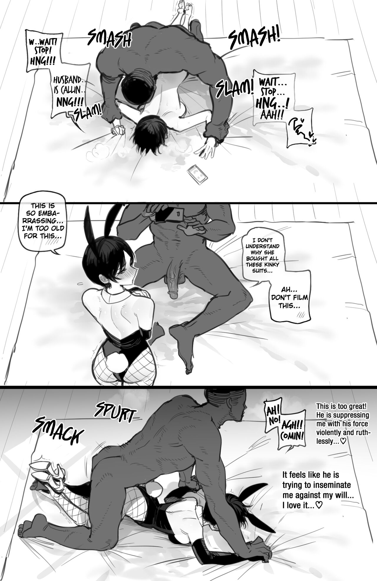 [ratatatat74]06/2023 reward[English] Page 22