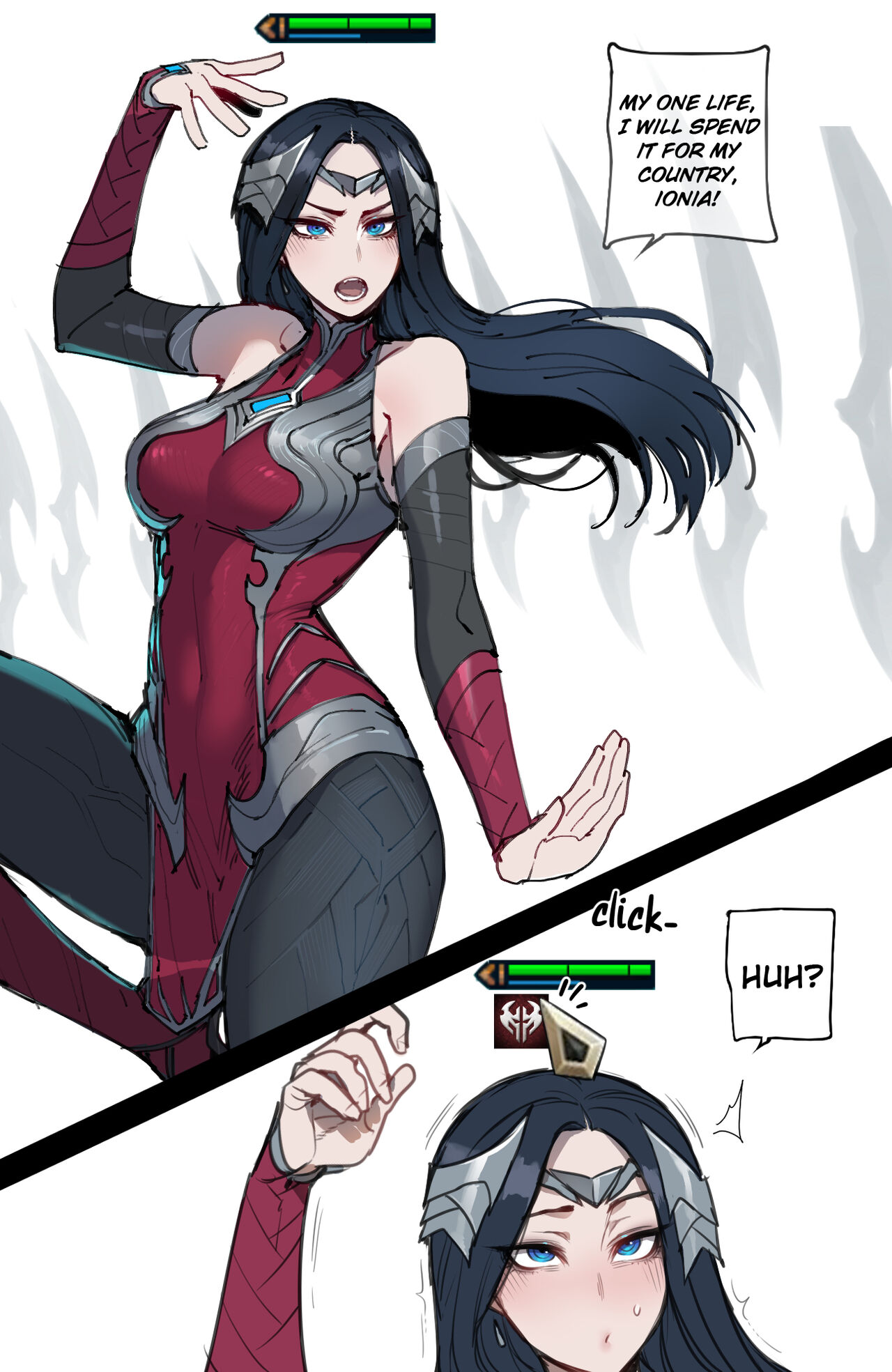 [ratatatat74]07/2023 reward[English] Page 12