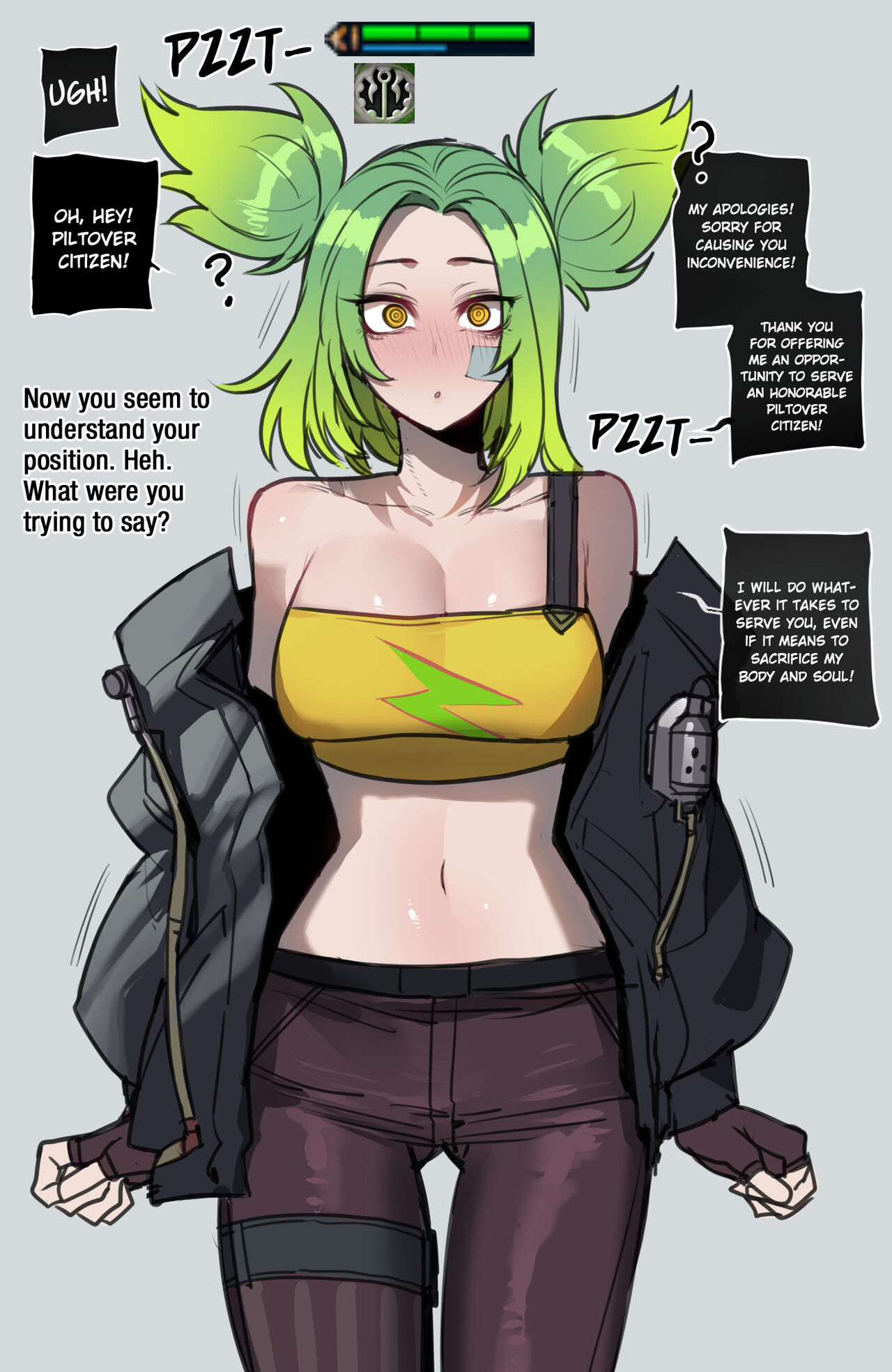 [ratatatat74]07/2023 reward[English] Page 4
