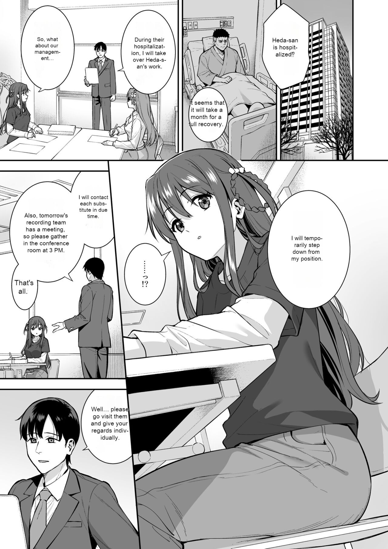 [Do well !!! (Tatsuka)]Futashika na Seishun day04(22/7) [English] [Digital] Page 2