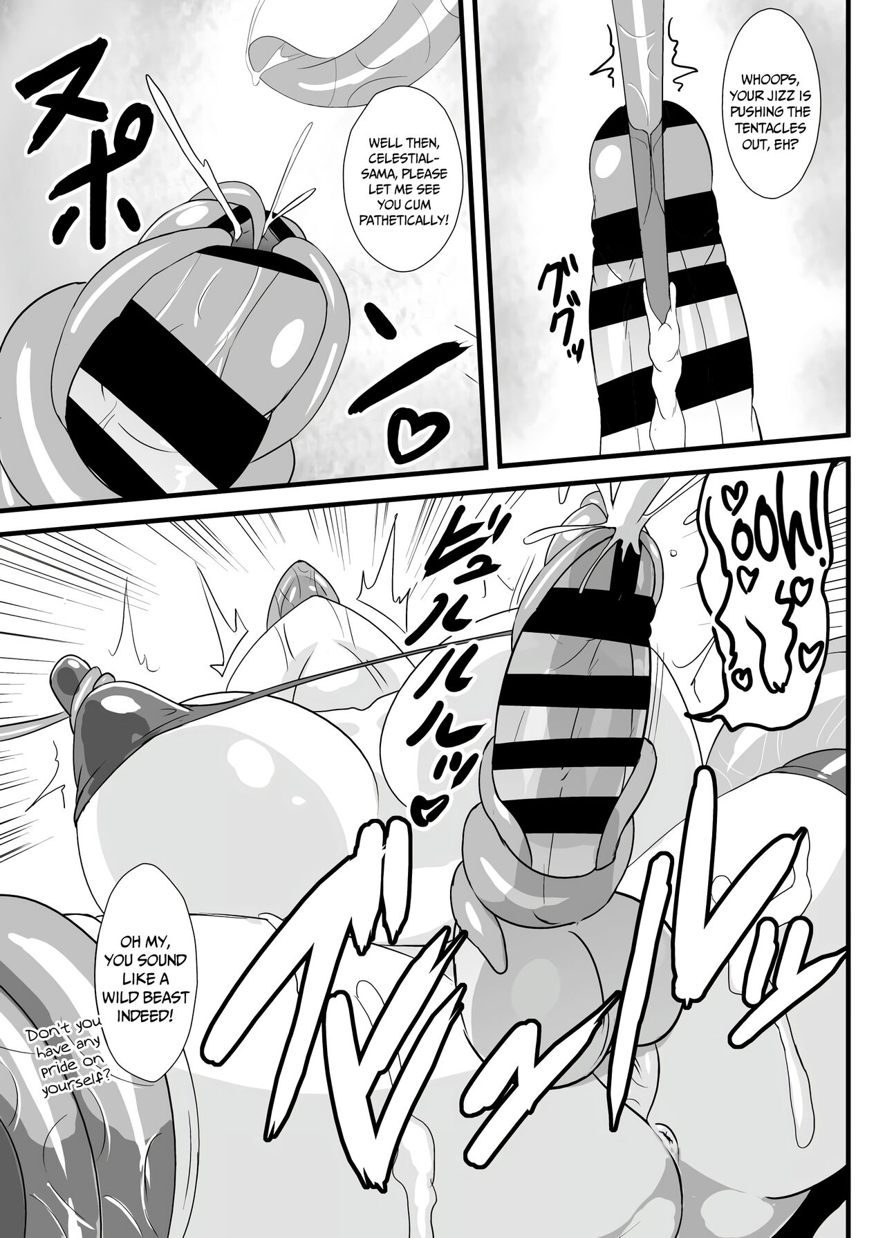 [Sukiyaki Club (Kouji)]Yume Jinkaku Haisetsu Tenshi-chan | Dream Personality Excretion of Tenshi-chan(Touhou Project) [English] [PGTranslations] [Digital] Page 10