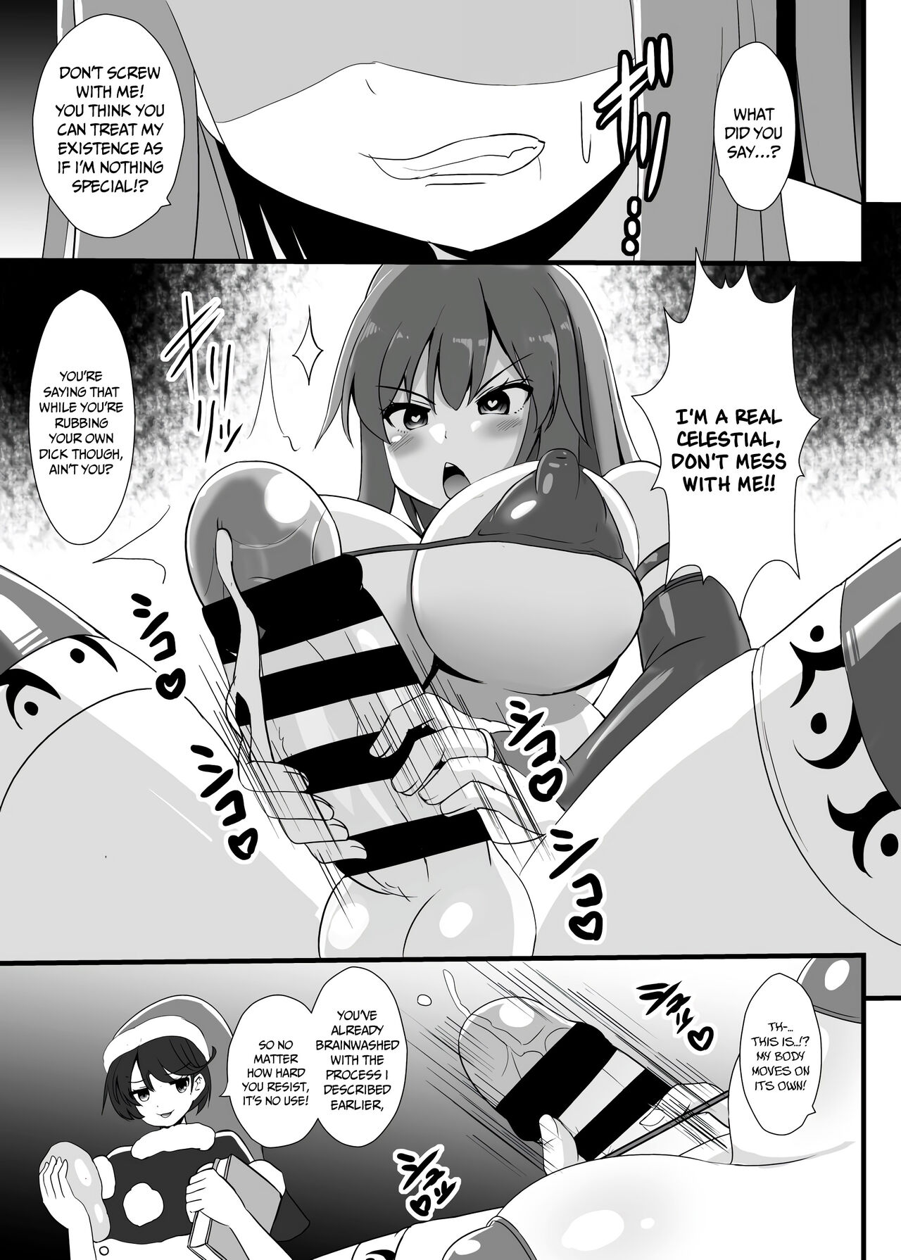 [Sukiyaki Club (Kouji)]Yume Jinkaku Haisetsu Tenshi-chan | Dream Personality Excretion of Tenshi-chan(Touhou Project) [English] [PGTranslations] [Digital] Page 12
