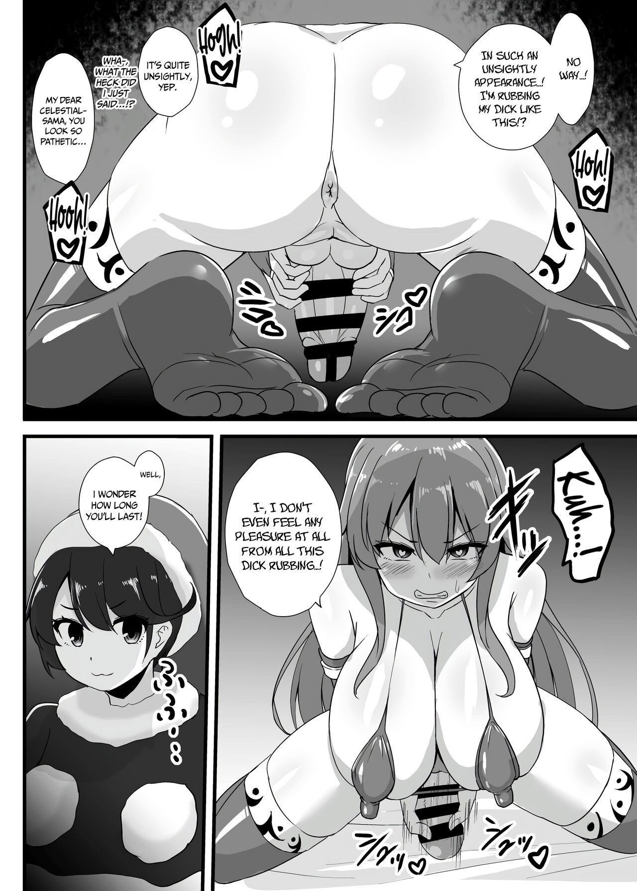 [Sukiyaki Club (Kouji)]Yume Jinkaku Haisetsu Tenshi-chan | Dream Personality Excretion of Tenshi-chan(Touhou Project) [English] [PGTranslations] [Digital] Page 13