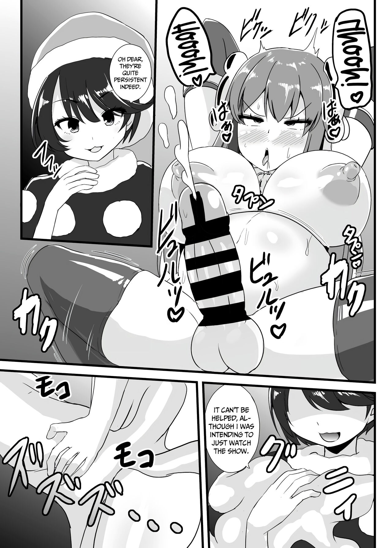 [Sukiyaki Club (Kouji)]Yume Jinkaku Haisetsu Tenshi-chan | Dream Personality Excretion of Tenshi-chan(Touhou Project) [English] [PGTranslations] [Digital] Page 16