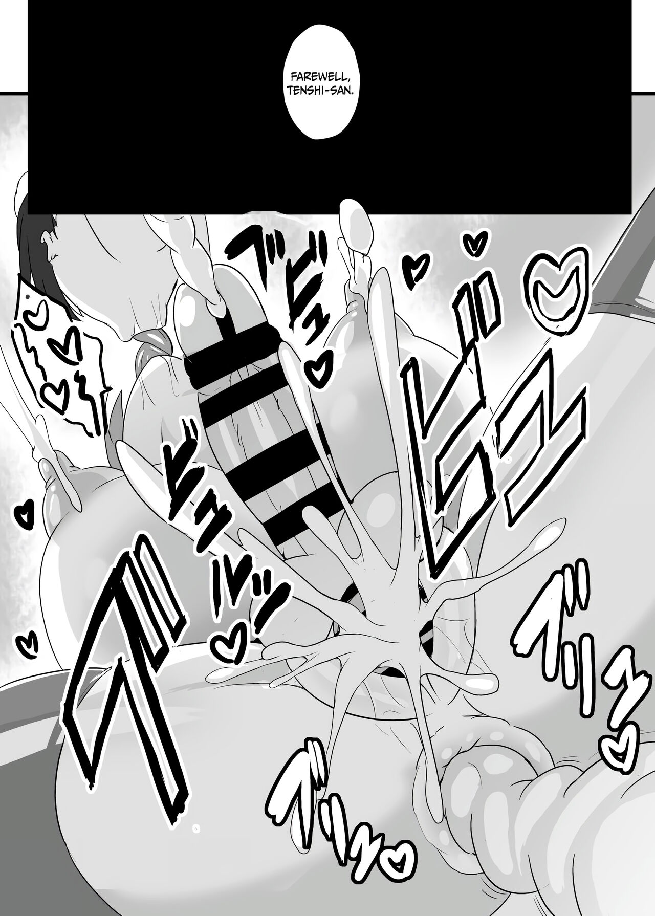 [Sukiyaki Club (Kouji)]Yume Jinkaku Haisetsu Tenshi-chan | Dream Personality Excretion of Tenshi-chan(Touhou Project) [English] [PGTranslations] [Digital] Page 24