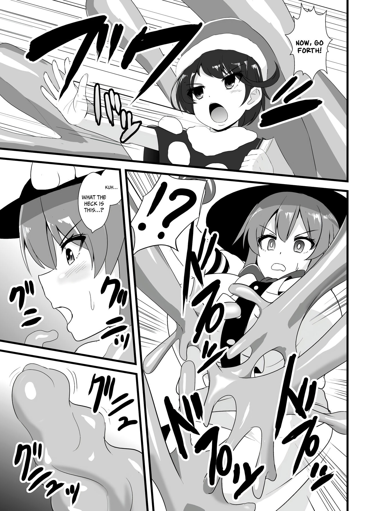 [Sukiyaki Club (Kouji)]Yume Jinkaku Haisetsu Tenshi-chan | Dream Personality Excretion of Tenshi-chan(Touhou Project) [English] [PGTranslations] [Digital] Page 4