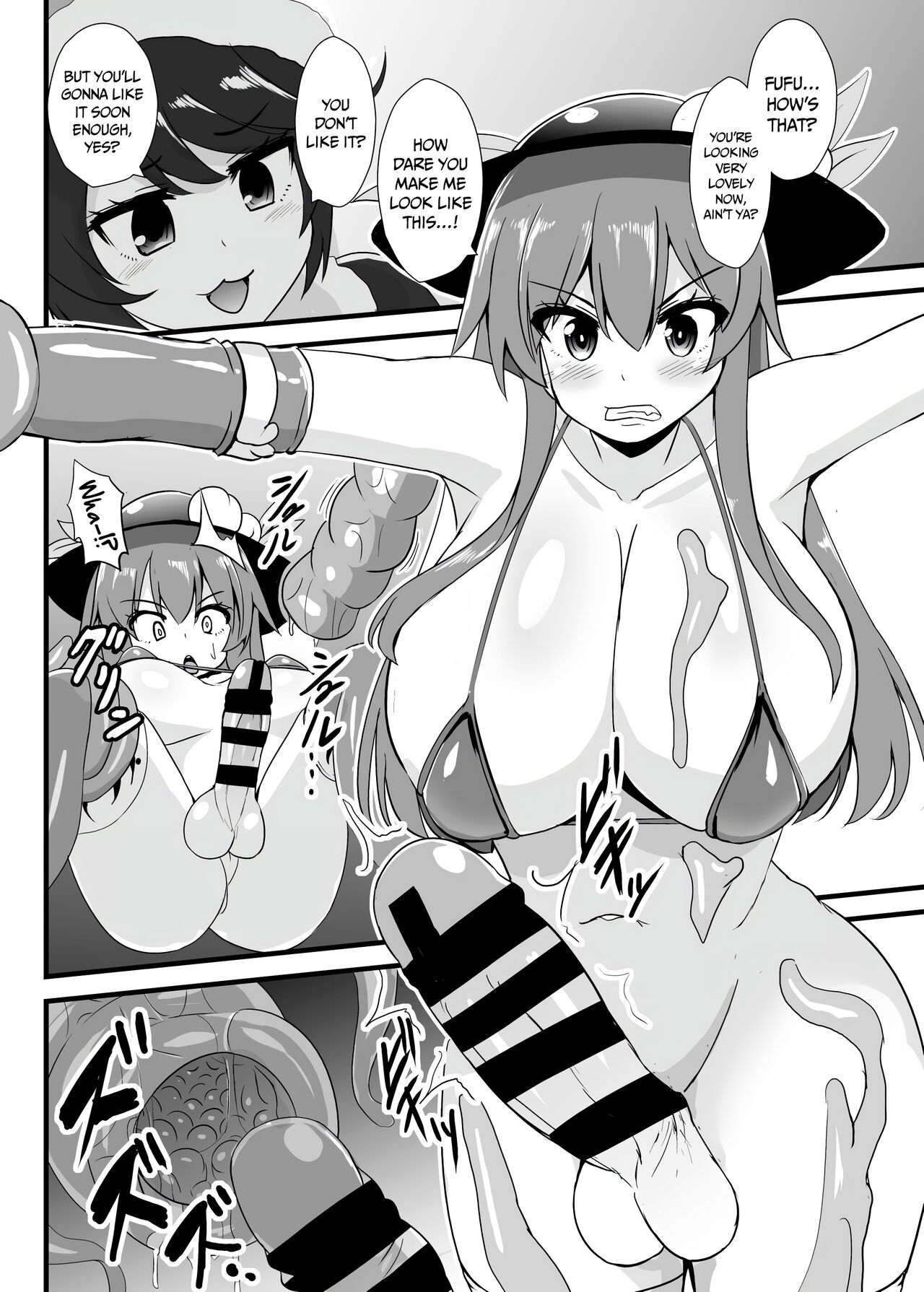 [Sukiyaki Club (Kouji)]Yume Jinkaku Haisetsu Tenshi-chan | Dream Personality Excretion of Tenshi-chan(Touhou Project) [English] [PGTranslations] [Digital] Page 5