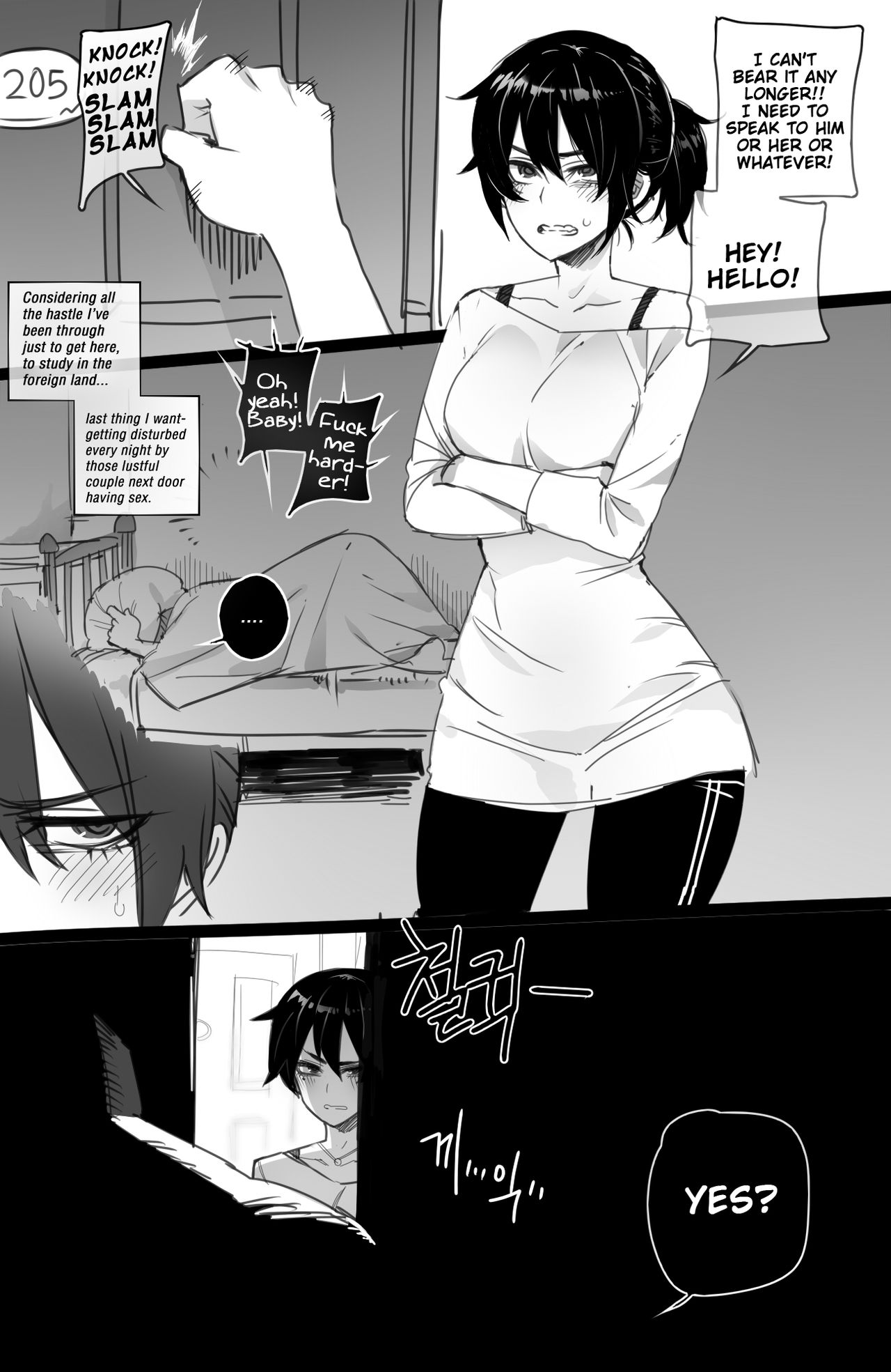 [ratatatat74]exchange student FULL+BONUS[English] Page 2