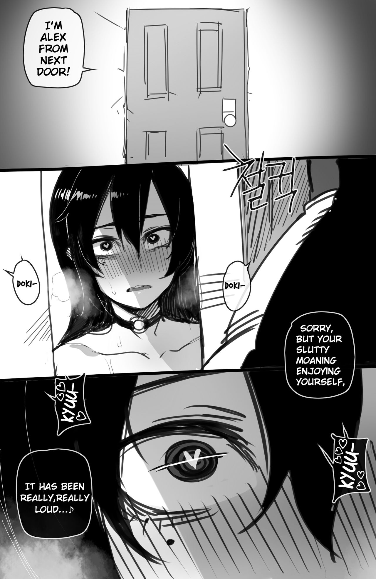 [ratatatat74]exchange student FULL+BONUS[English] Page 27