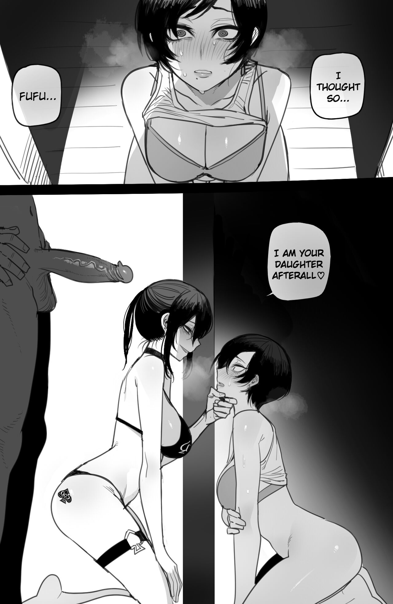 [ratatatat74]exchange student FULL+BONUS[English] Page 99
