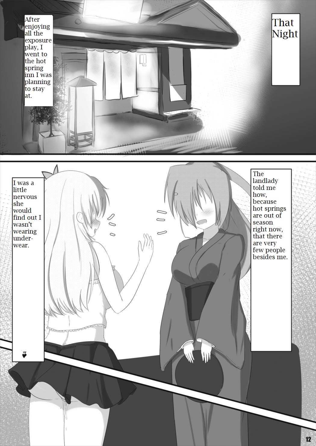 [Tsurutsuru Pain (Pikeru)]Exhibitionismus II(Boku wa Tomodachi ga Sukunai) [English] [Digital] Page 12