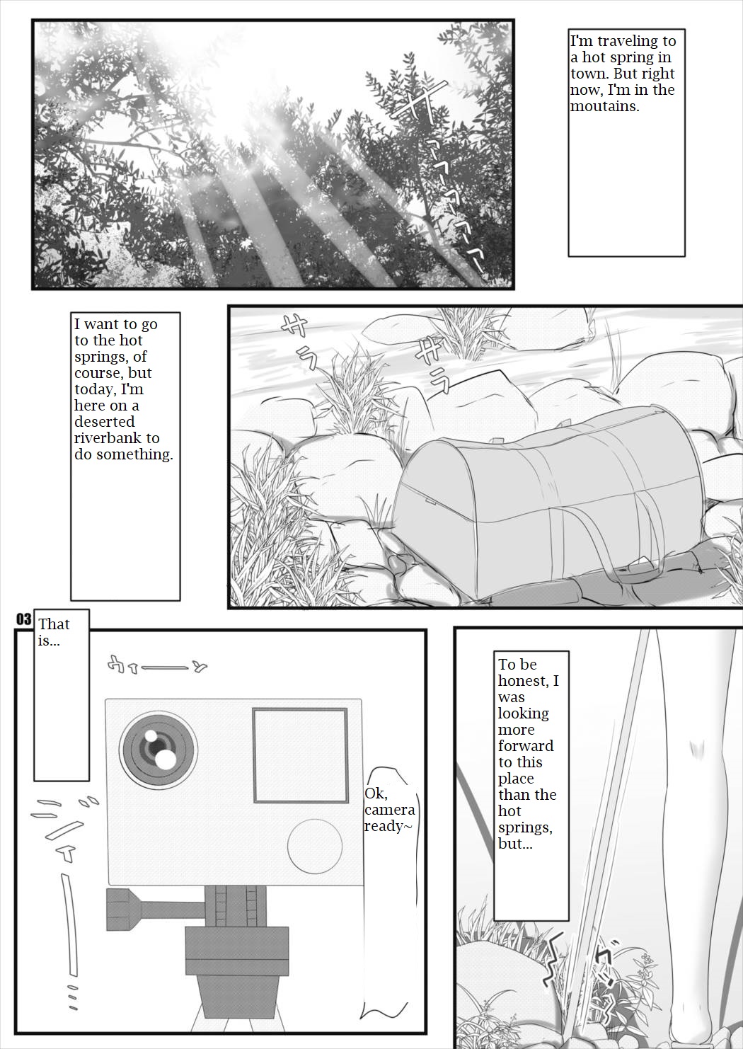 [Tsurutsuru Pain (Pikeru)]Exhibitionismus II(Boku wa Tomodachi ga Sukunai) [English] [Digital] Page 3