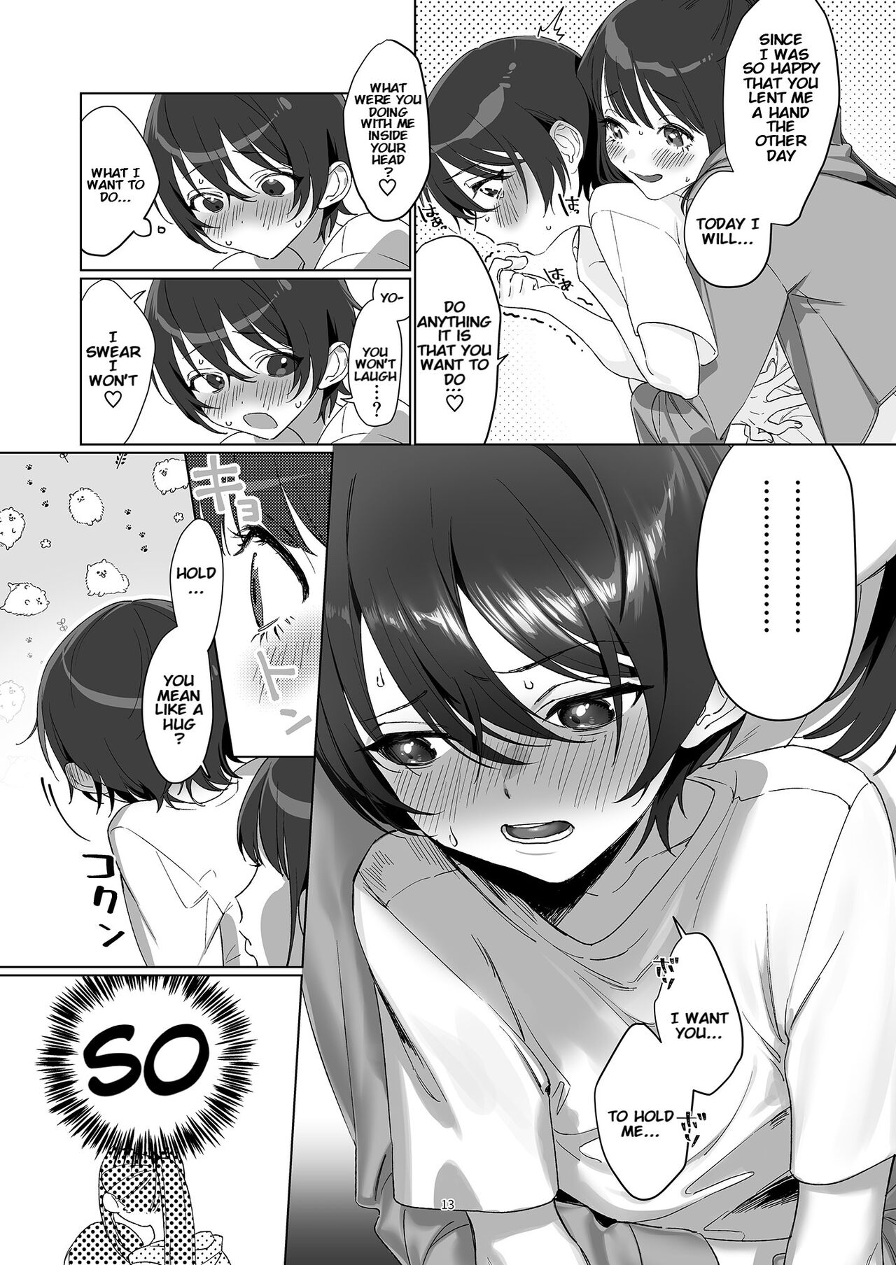 [Kore Owattara Yakiniku Ikuwa (Kinomoto)]Ame, Nochi to Nari no Onee-san 2 | Rain, Then The Girl Next Door 2[English] [KenGotTheLexGs] [Digital] Page 13
