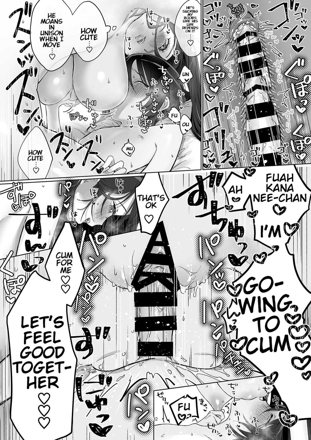 [Kore Owattara Yakiniku Ikuwa (Kinomoto)]Ame, Nochi to Nari no Onee-san 2 | Rain, Then The Girl Next Door 2[English] [KenGotTheLexGs] [Digital] Page 32