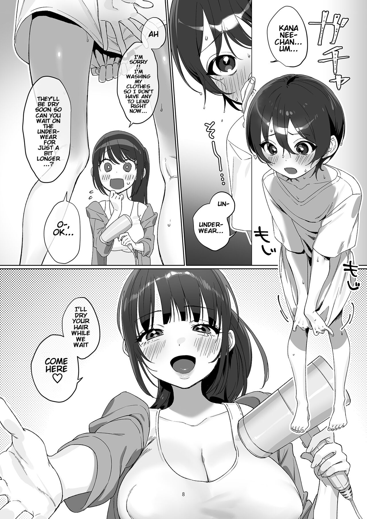 [Kore Owattara Yakiniku Ikuwa (Kinomoto)]Ame, Nochi to Nari no Onee-san 2 | Rain, Then The Girl Next Door 2[English] [KenGotTheLexGs] [Digital] Page 8