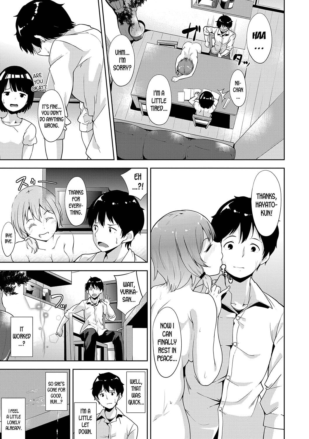 [Alp]SHOW MUST GO ON!(IMMORAL ROUTINE) [English]  [Digital] Page 23