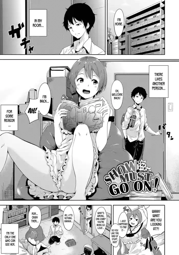 [Alp]SHOW MUST GO ON!(IMMORAL ROUTINE) [English]  [Digital]