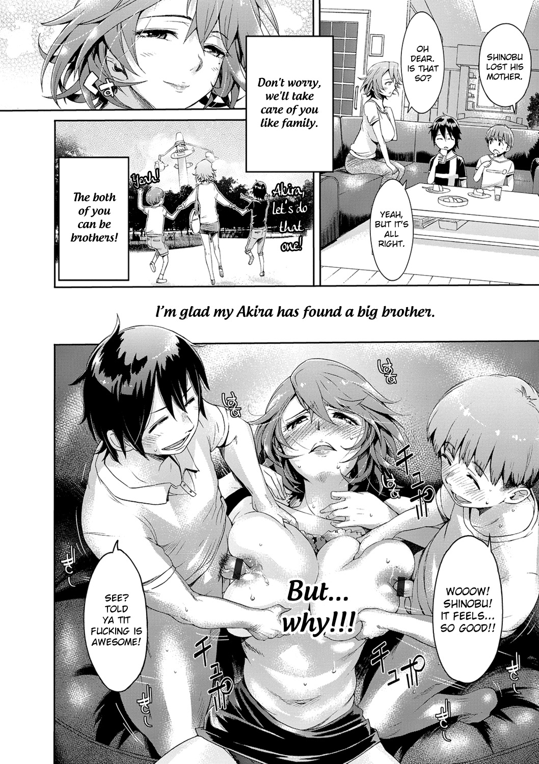 [H9]symmetry(Mechax Shiyo) [English] [bfrost] [Digital] Page 6