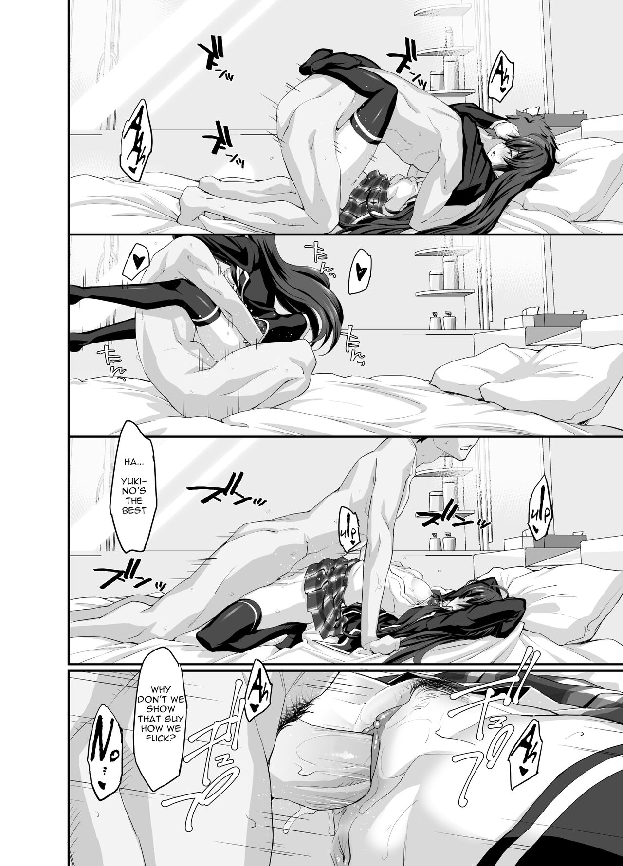 [Miyanchi (Miyagoe Yoshitsuki)]Douse Ore no Seishun Love Come wa DT de Owatteiru(Yahari Ore no Seishun Love Come wa Machigatteiru.) [English] [Decensored] [Digital] Page 16