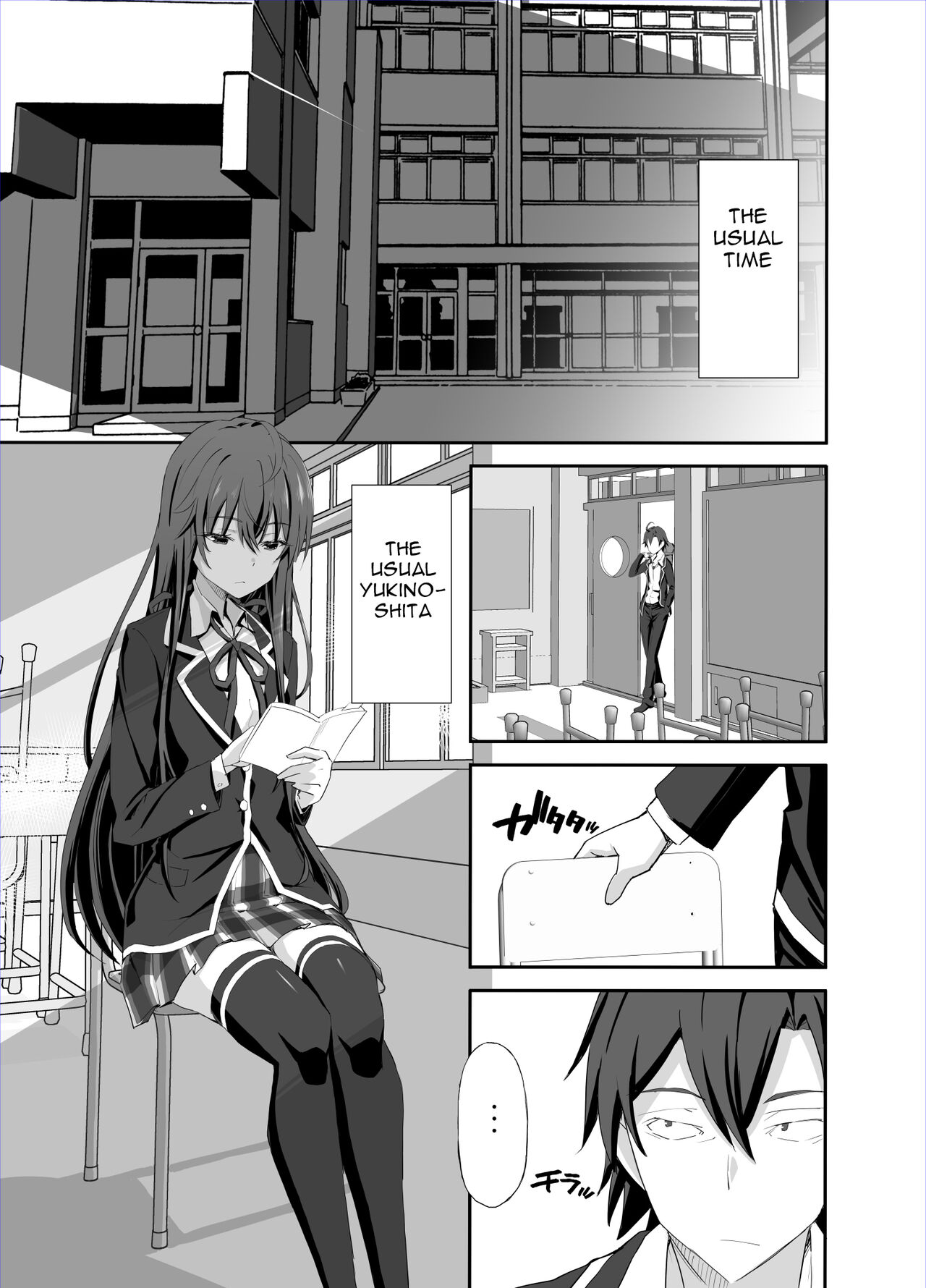 [Miyanchi (Miyagoe Yoshitsuki)]Douse Ore no Seishun Love Come wa DT de Owatteiru(Yahari Ore no Seishun Love Come wa Machigatteiru.) [English] [Decensored] [Digital] Page 30