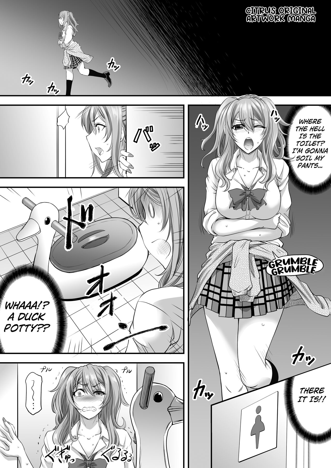 Monji Koubou (Kikuichi Monji)]Monji Anal Bunch 2022 Commission Omnibus| Citrus[English] Page 1