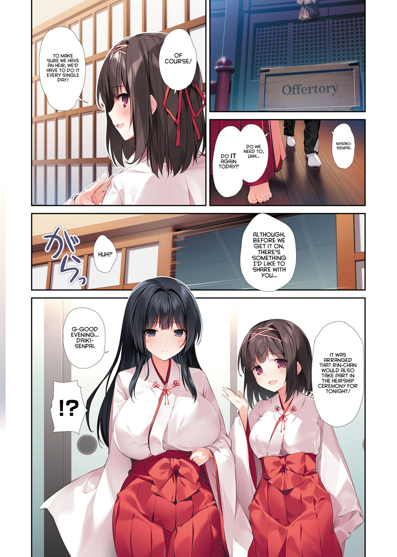 [KAROMIX (karory)]Seiso Bitch na Miko Senpai 3 -ENDLESS HAREM-[English] [Project Valvrein] [Digital] Page 21