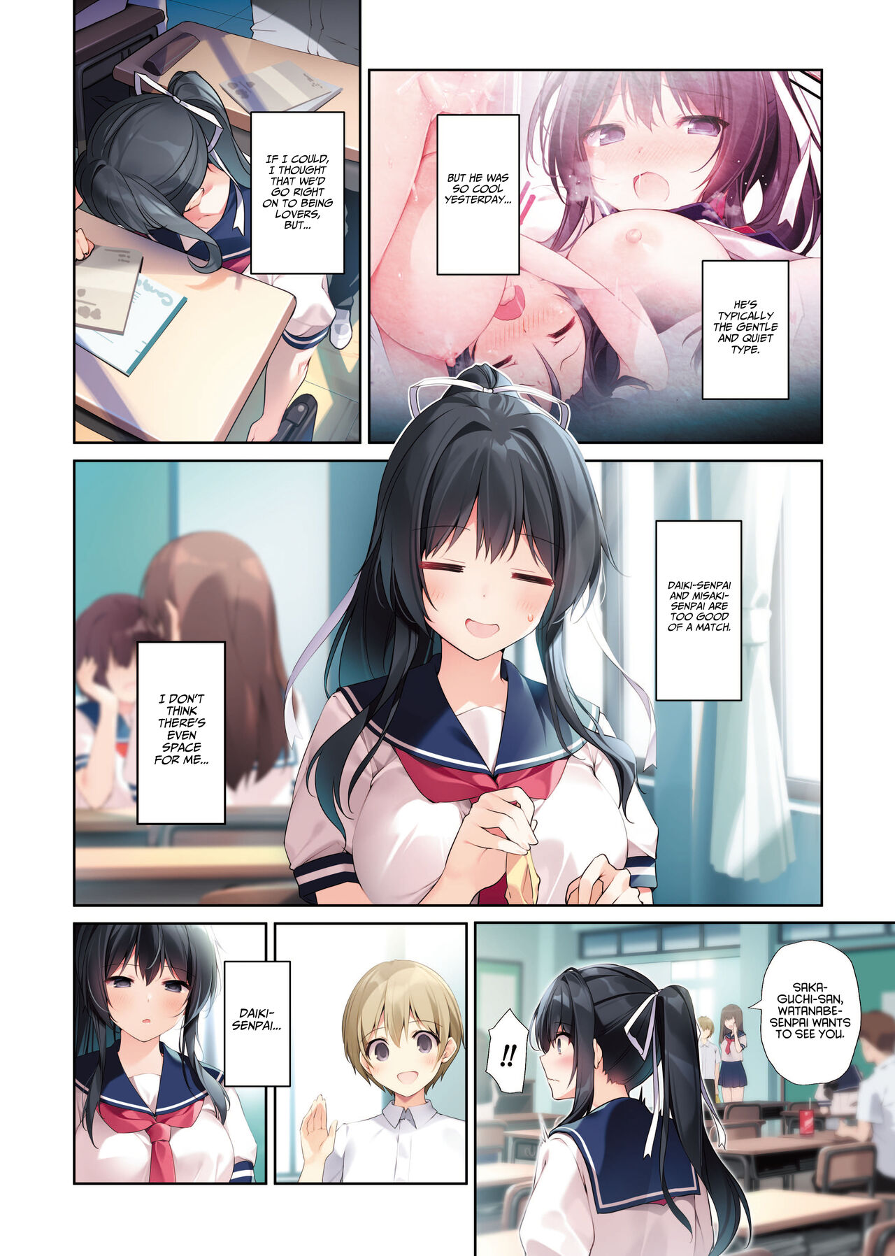 [KAROMIX (karory)]Seiso Bitch na Miko Senpai 3 -ENDLESS HAREM-[English] [Project Valvrein] [Digital] Page 5