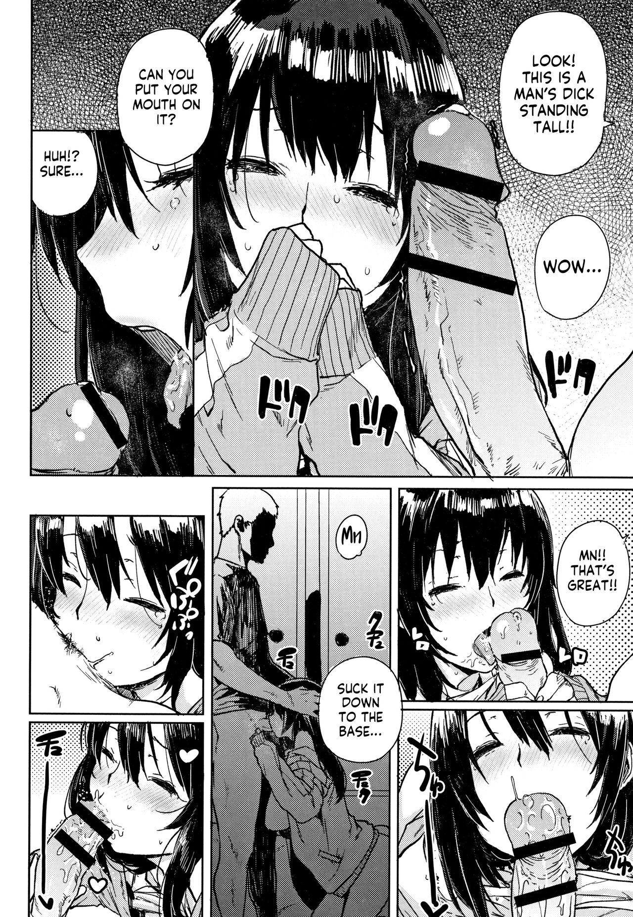 [Ponsuke]Gakuen Kounin Tanetsuke Gasshuku | Officially Accredited Sex Boot Camp Ch 1-3[English] [flash11] Page 17