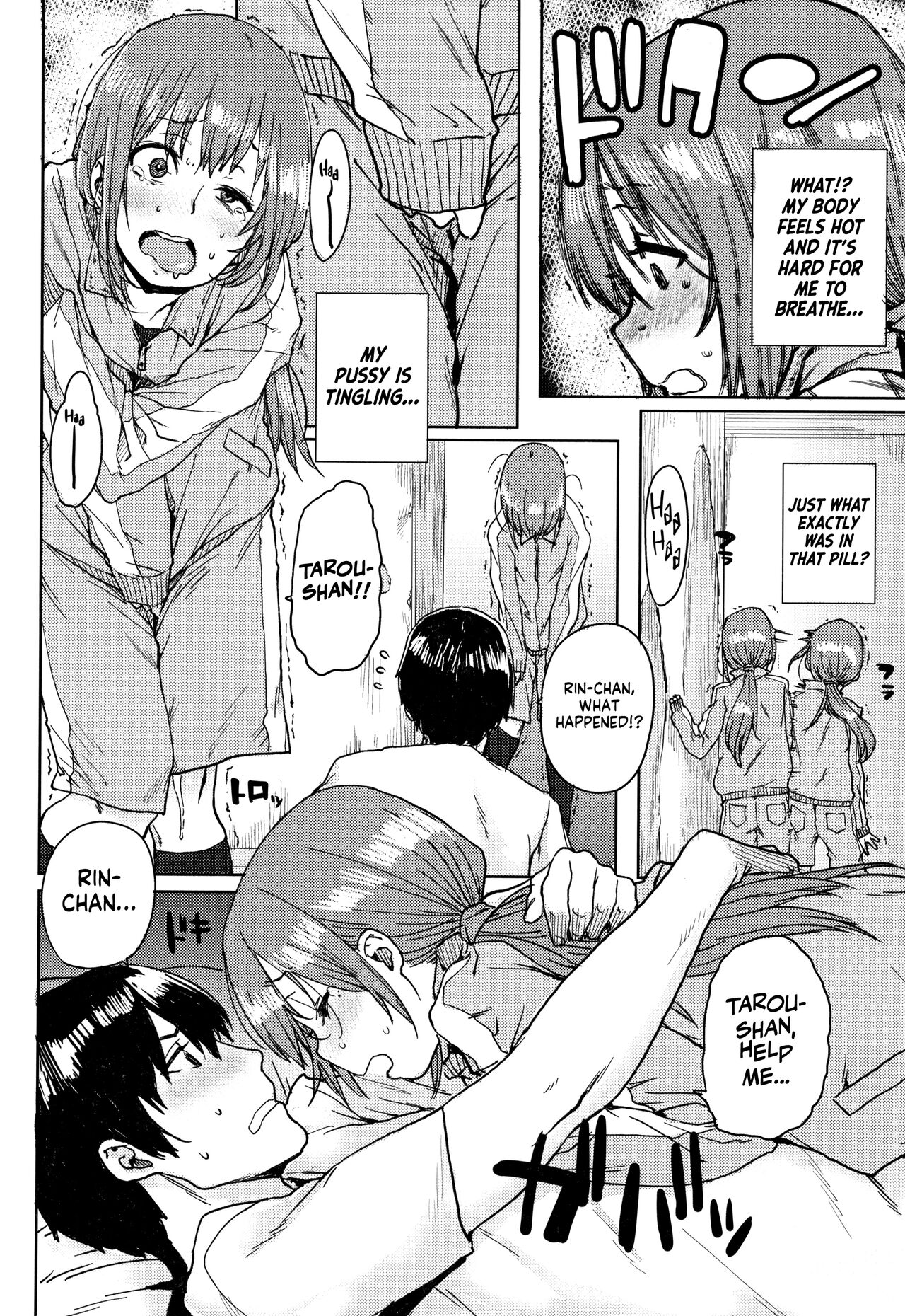 [Ponsuke]Gakuen Kounin Tanetsuke Gasshuku | Officially Accredited Sex Boot Camp Ch 1-3[English] [flash11] Page 27