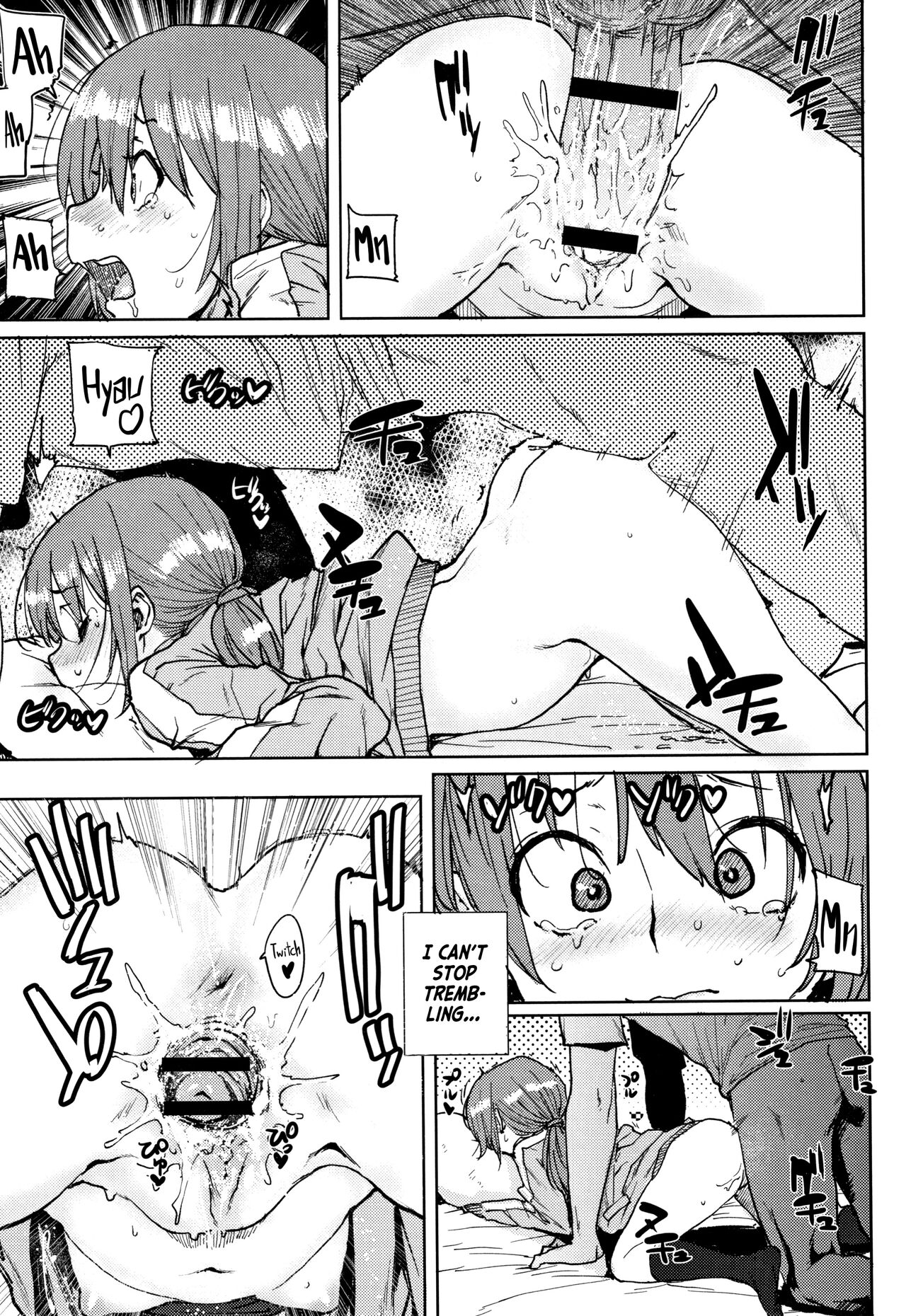 [Ponsuke]Gakuen Kounin Tanetsuke Gasshuku | Officially Accredited Sex Boot Camp Ch 1-3[English] [flash11] Page 30