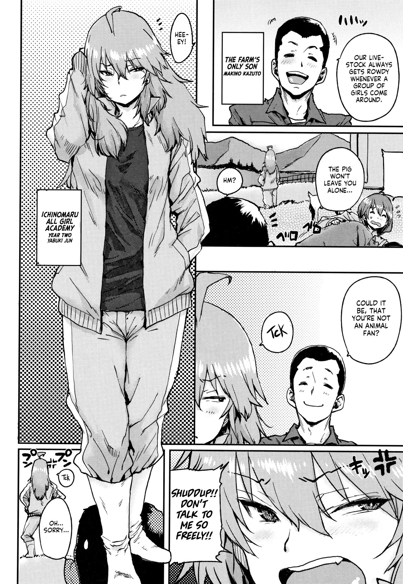 [Ponsuke]Gakuen Kounin Tanetsuke Gasshuku | Officially Accredited Sex Boot Camp Ch 1-3[English] [flash11] Page 45