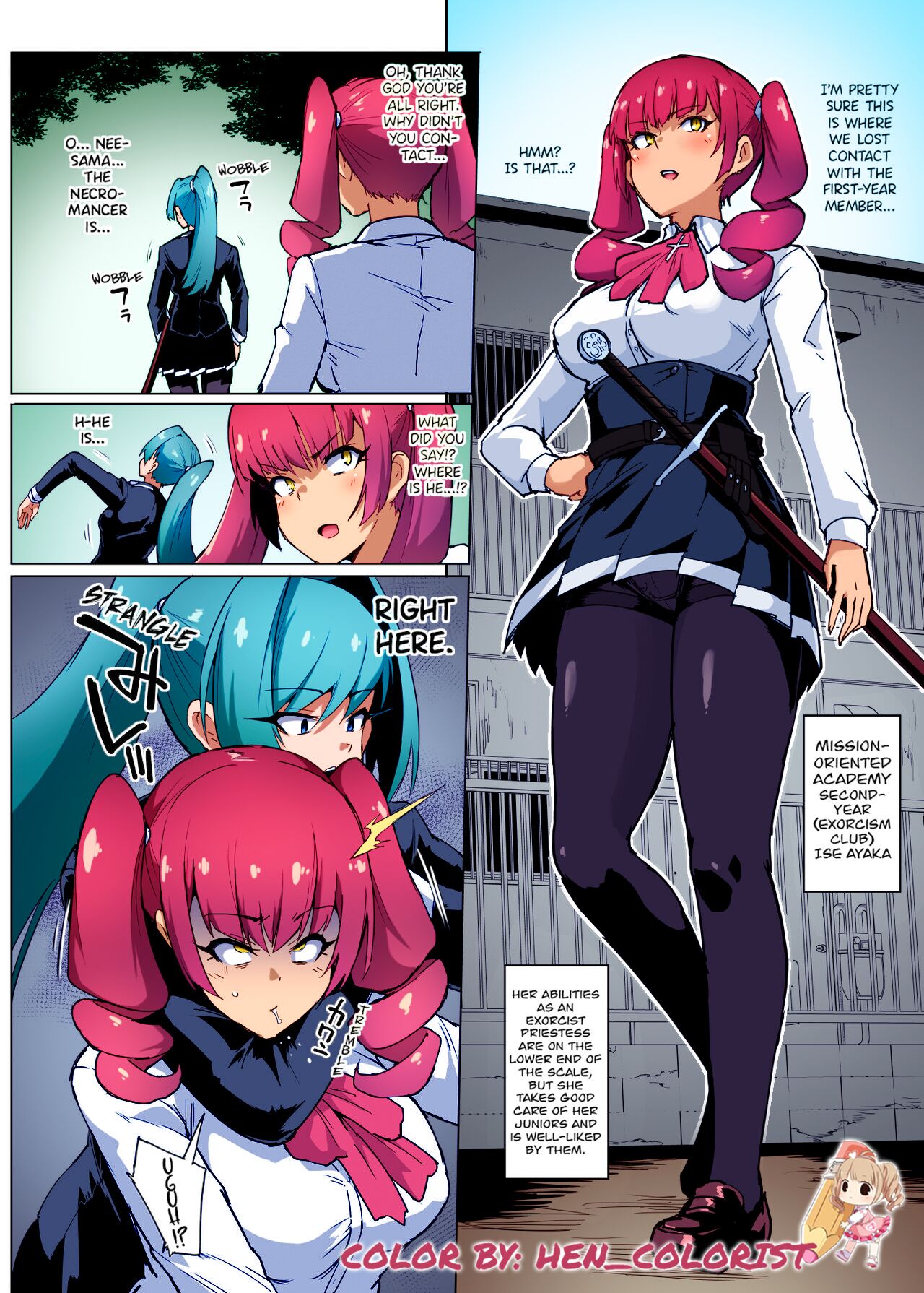 [Fan no Hitori]"JK Taimabu Season 2" - Part 2[English] [Colorized] Page 1