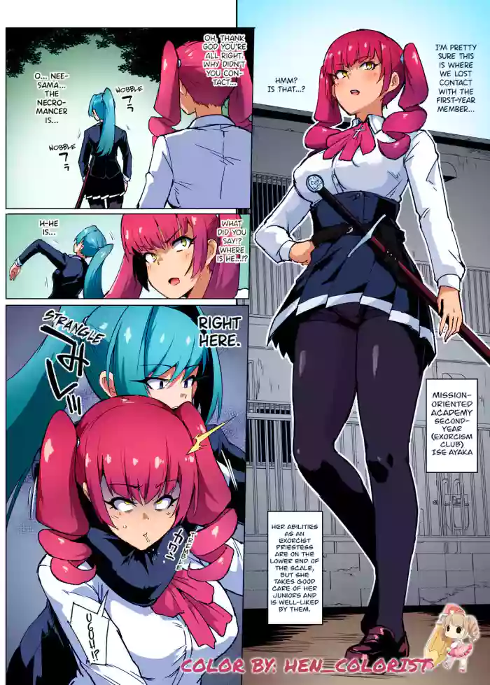 [Fan no Hitori]"JK Taimabu Season 2" - Part 2[English] [Colorized]