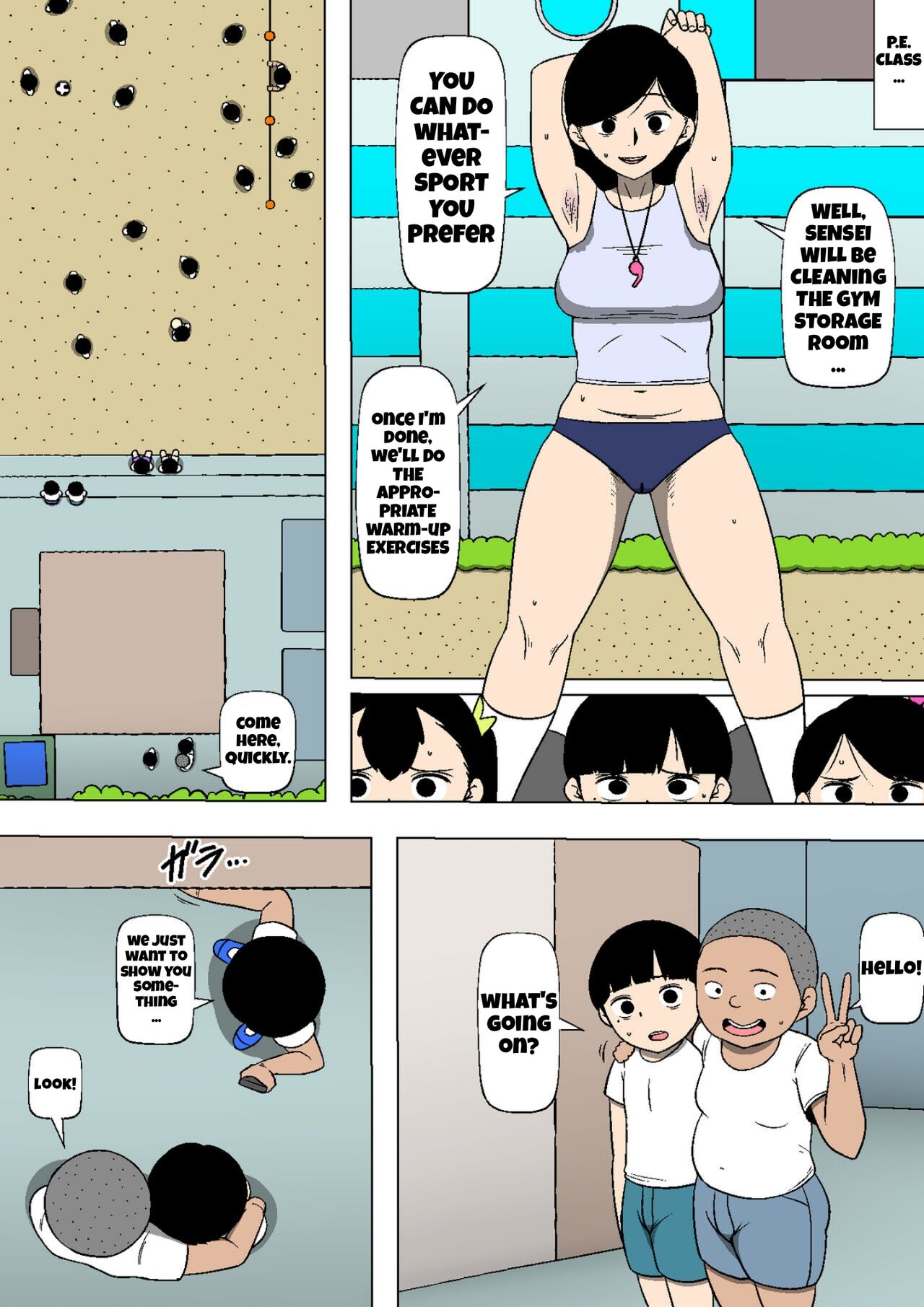[Doujin Mukashibanashi]Seito no Benki | Student Urinal[English] Page 15