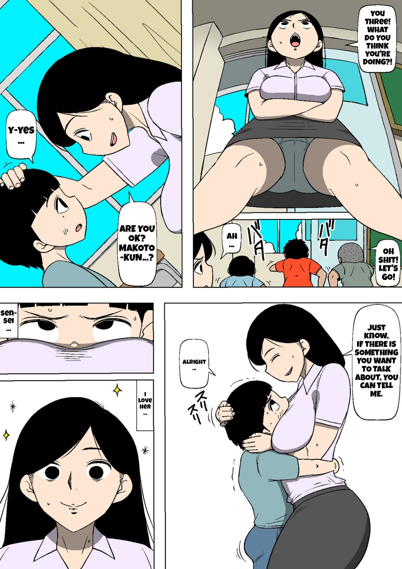 [Doujin Mukashibanashi]Seito no Benki | Student Urinal[English] Page 5