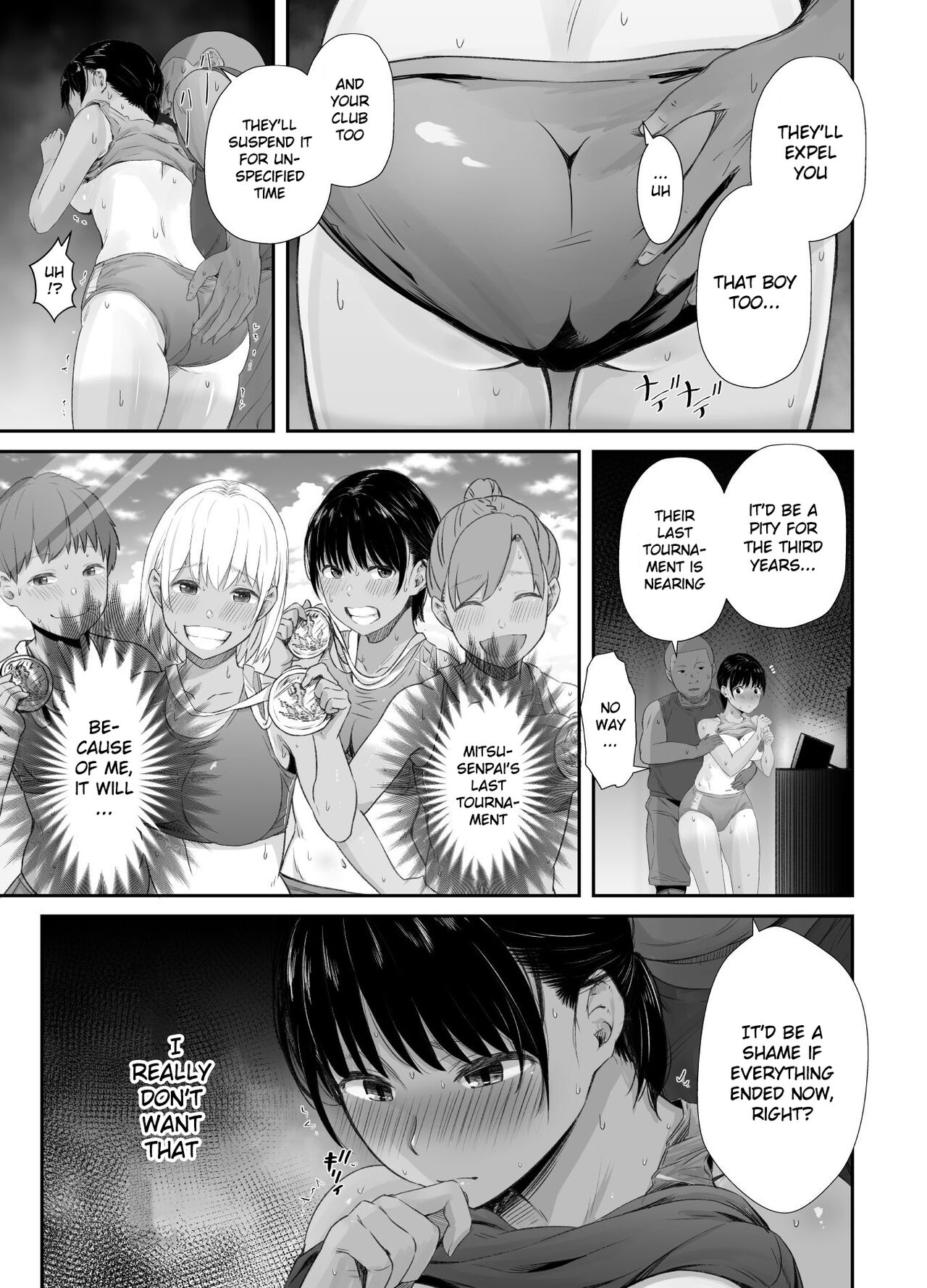 [Unian (Uni18)]Renshuu Nesshin na Rikubu Kanojo ga Shuuchi Shidou ni Kuppuku Suru made[English] [Gagak_Ireng] Page 14