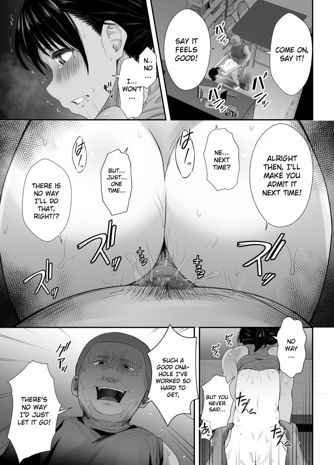 [Unian (Uni18)]Renshuu Nesshin na Rikubu Kanojo ga Shuuchi Shidou ni Kuppuku Suru made[English] [Gagak_Ireng] Page 24