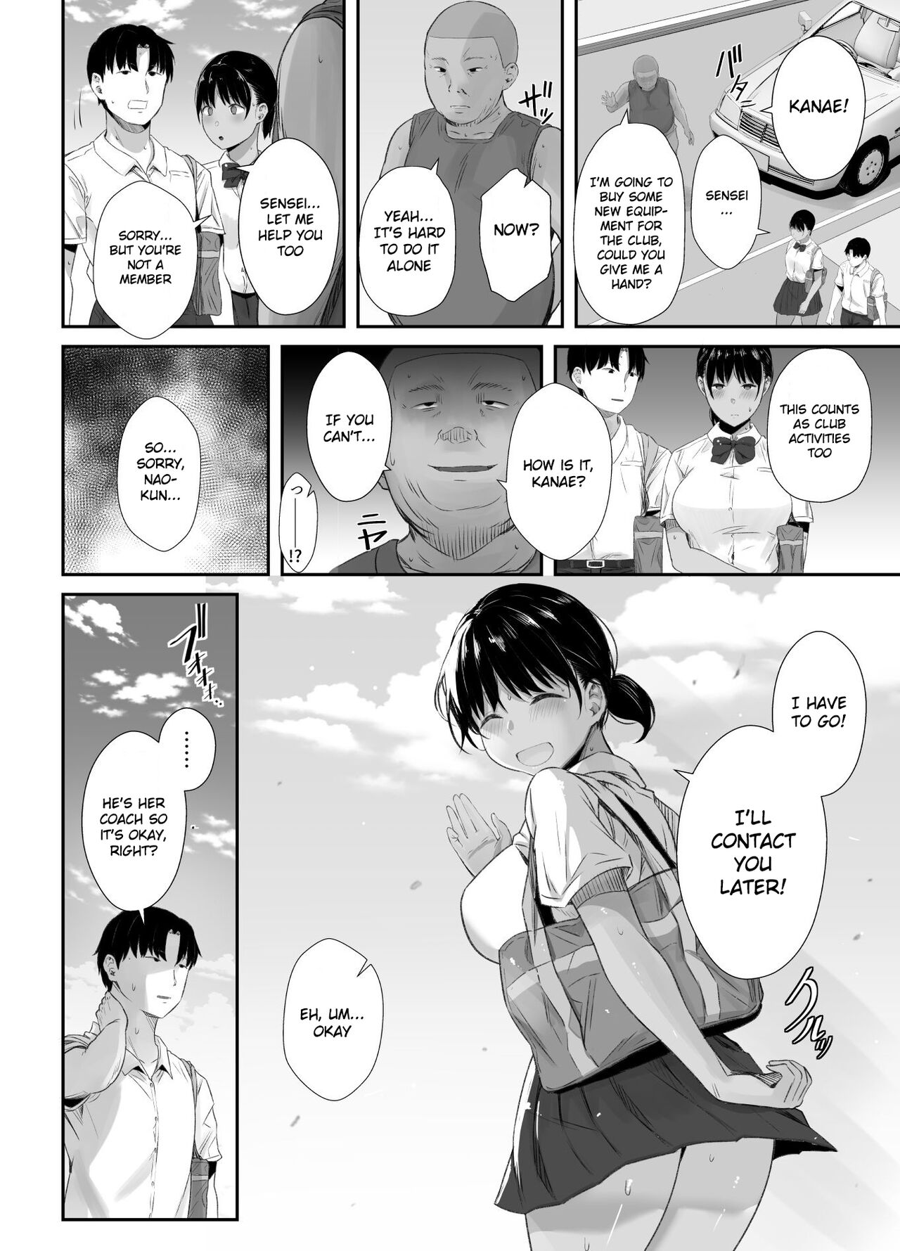 [Unian (Uni18)]Renshuu Nesshin na Rikubu Kanojo ga Shuuchi Shidou ni Kuppuku Suru made[English] [Gagak_Ireng] Page 31