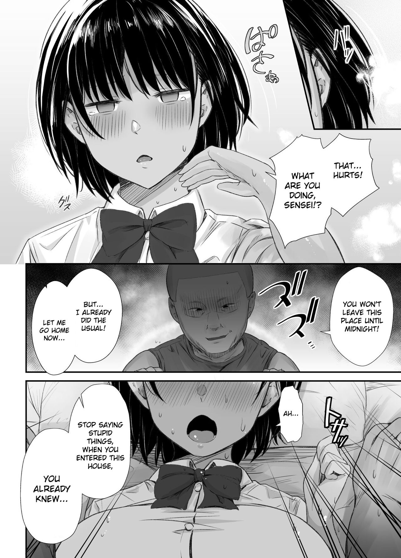[Unian (Uni18)]Renshuu Nesshin na Rikubu Kanojo ga Shuuchi Shidou ni Kuppuku Suru made[English] [Gagak_Ireng] Page 33