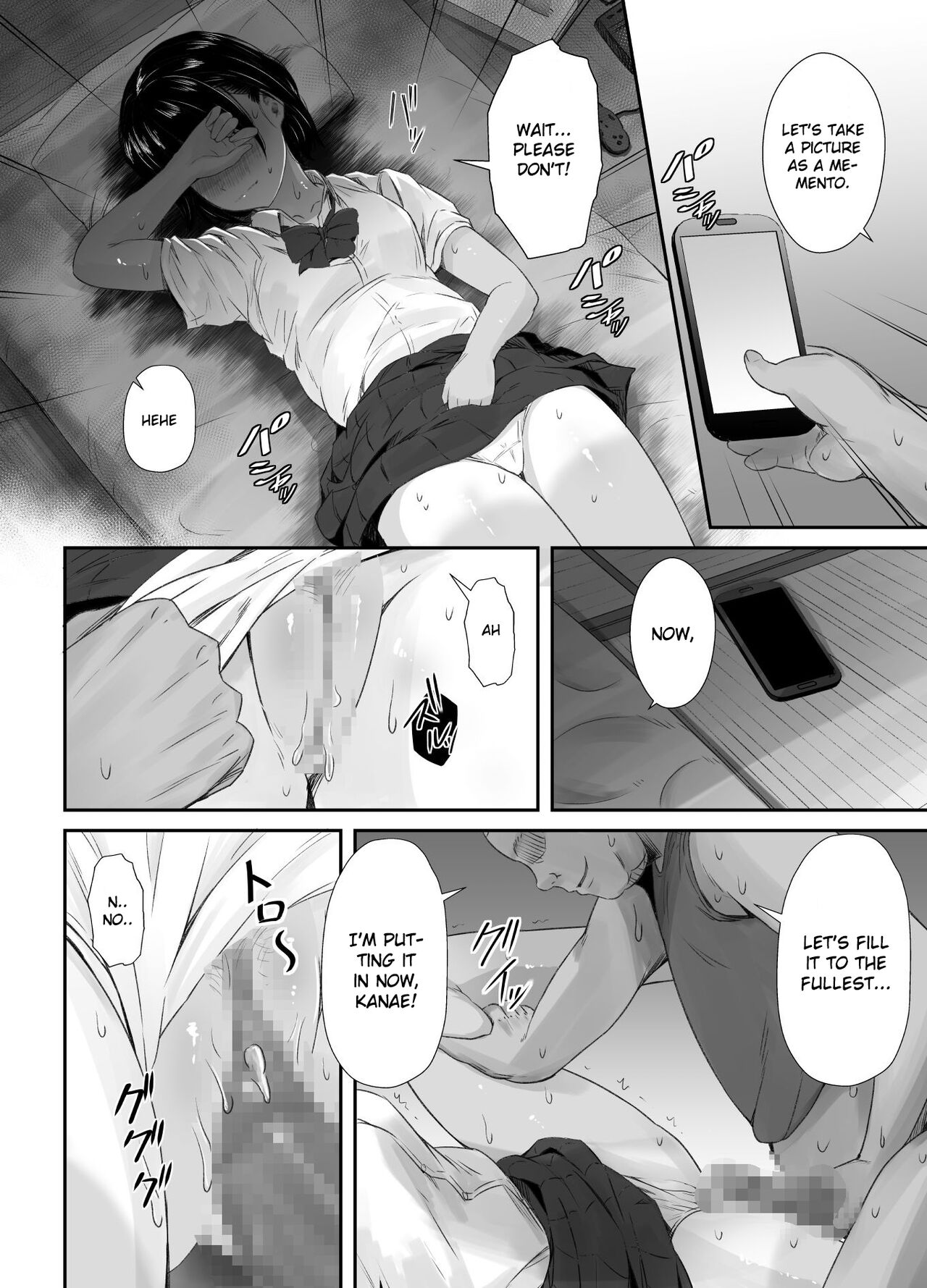 [Unian (Uni18)]Renshuu Nesshin na Rikubu Kanojo ga Shuuchi Shidou ni Kuppuku Suru made[English] [Gagak_Ireng] Page 35