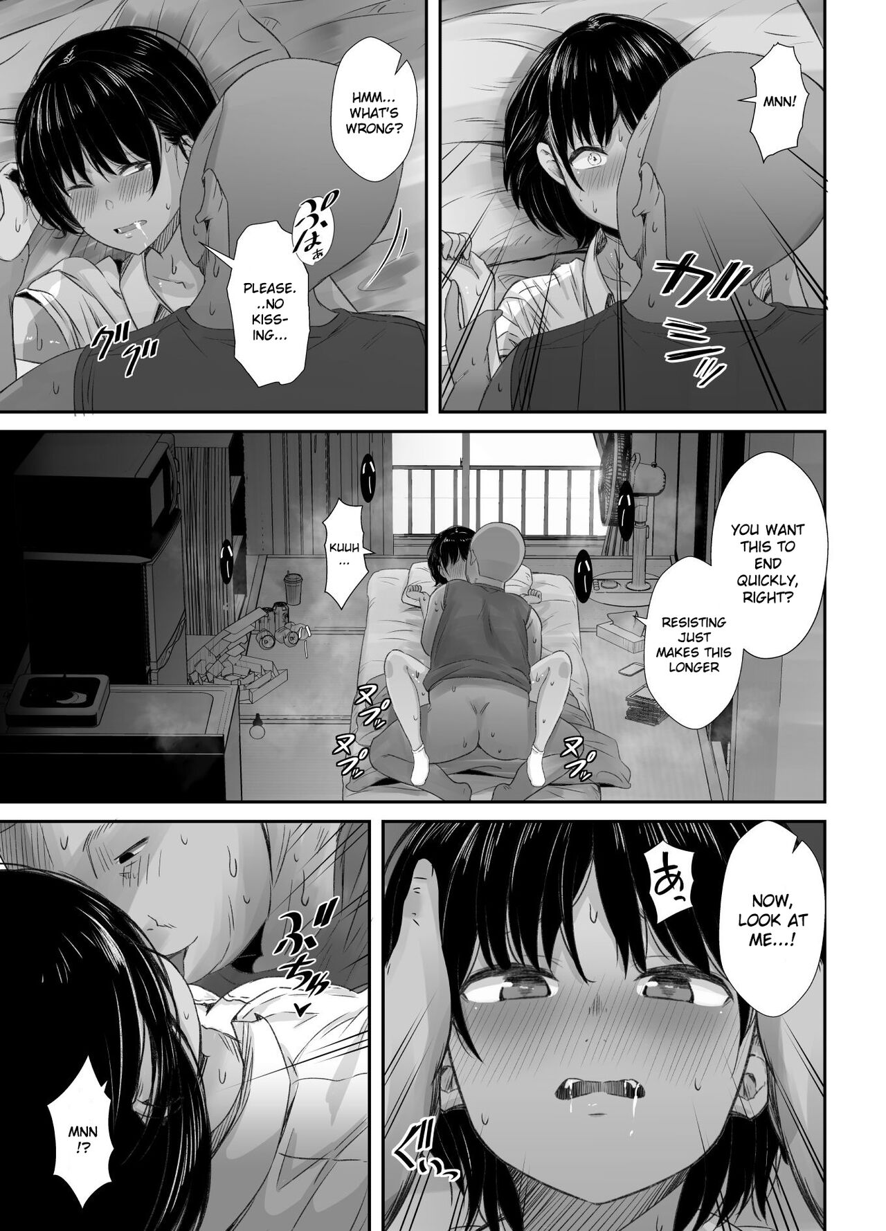 [Unian (Uni18)]Renshuu Nesshin na Rikubu Kanojo ga Shuuchi Shidou ni Kuppuku Suru made[English] [Gagak_Ireng] Page 38
