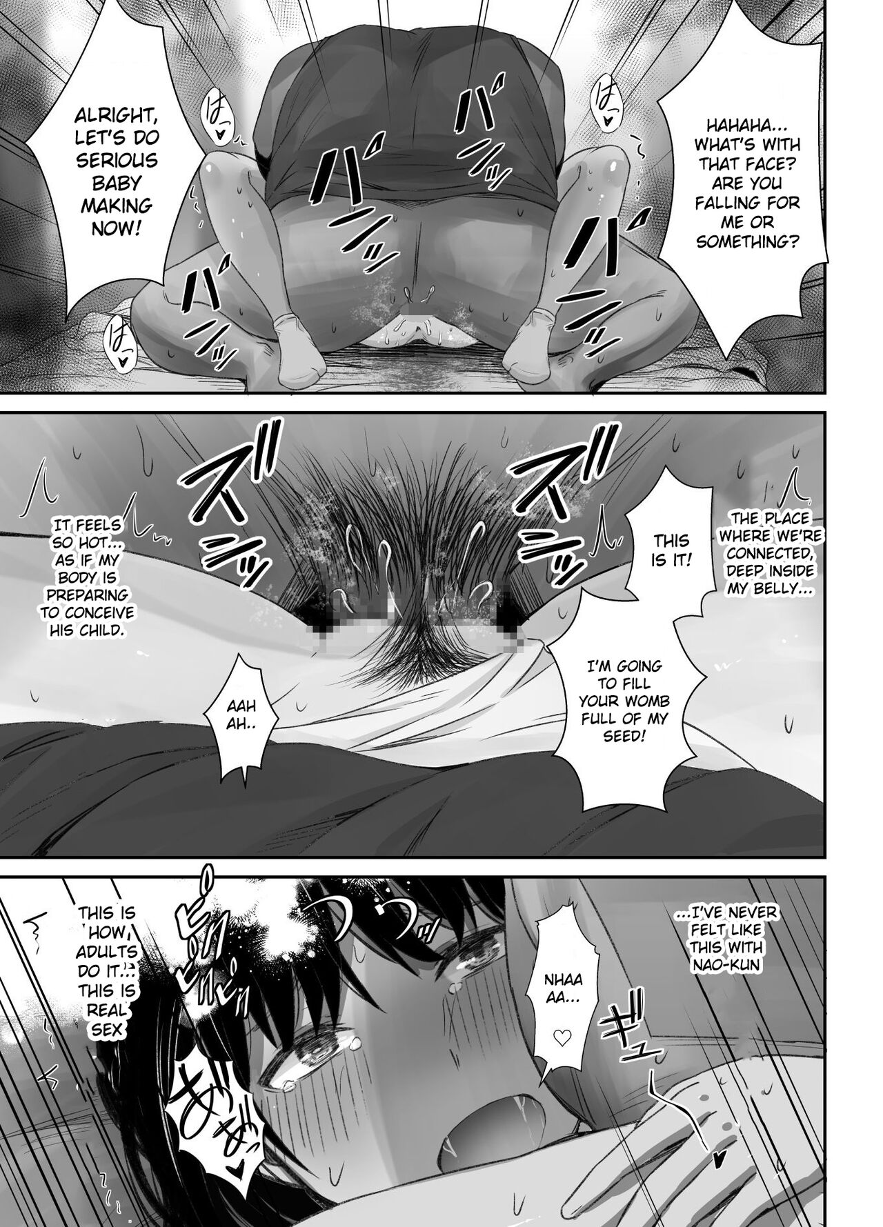 [Unian (Uni18)]Renshuu Nesshin na Rikubu Kanojo ga Shuuchi Shidou ni Kuppuku Suru made[English] [Gagak_Ireng] Page 40