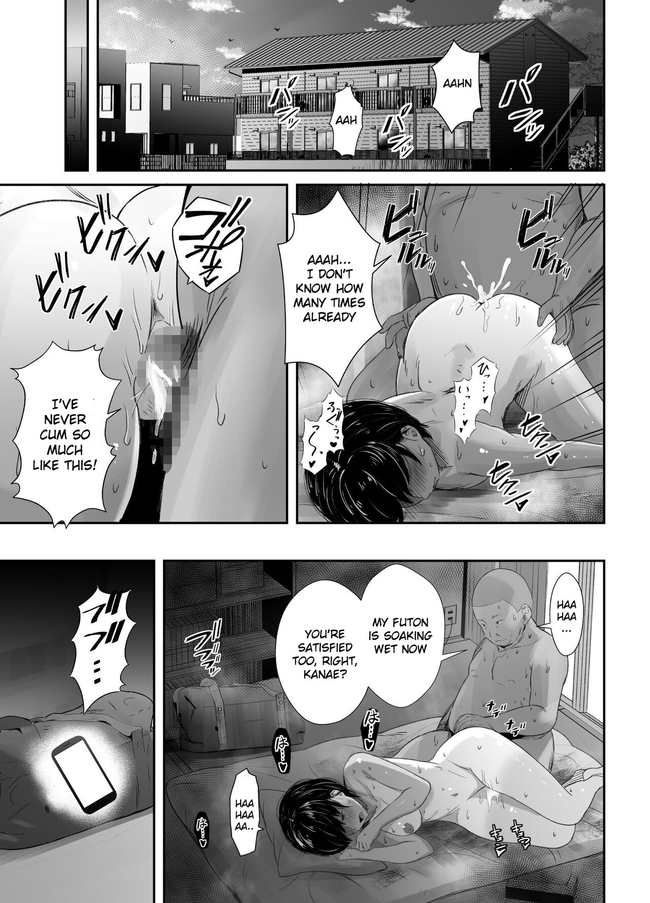 [Unian (Uni18)]Renshuu Nesshin na Rikubu Kanojo ga Shuuchi Shidou ni Kuppuku Suru made[English] [Gagak_Ireng] Page 42