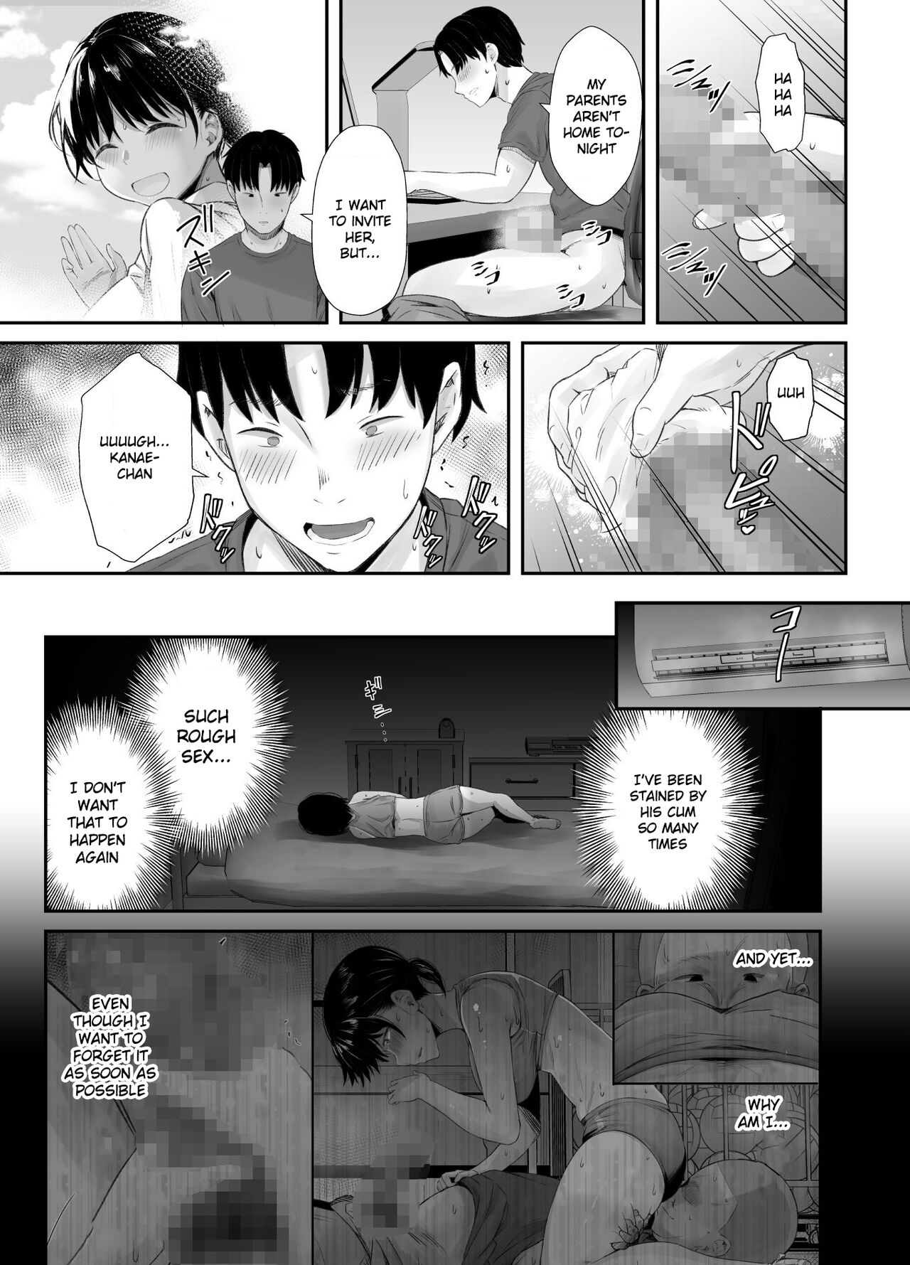 [Unian (Uni18)]Renshuu Nesshin na Rikubu Kanojo ga Shuuchi Shidou ni Kuppuku Suru made[English] [Gagak_Ireng] Page 44